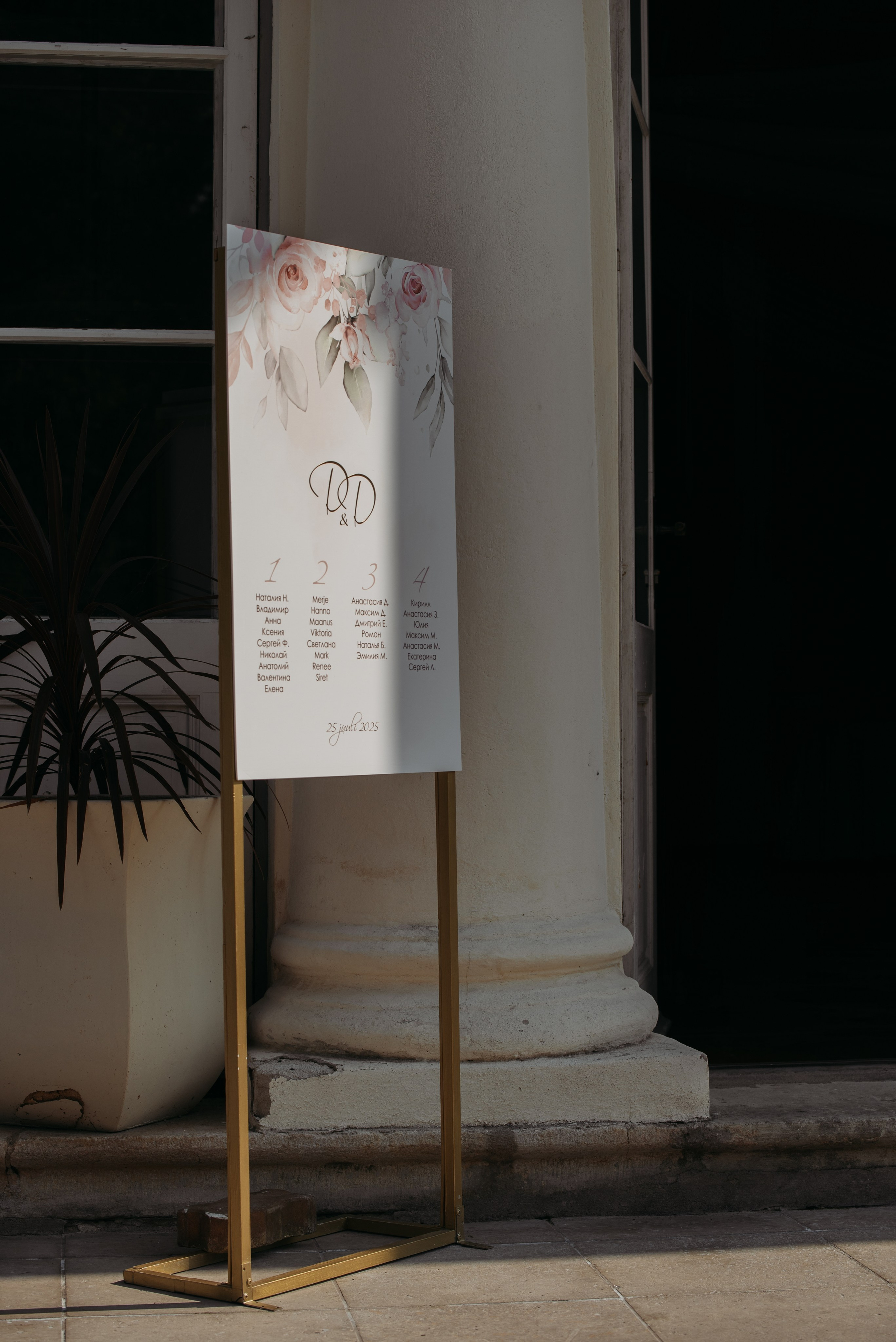 WEDDING BANQUET 💍. Www.jelenavelpler.com