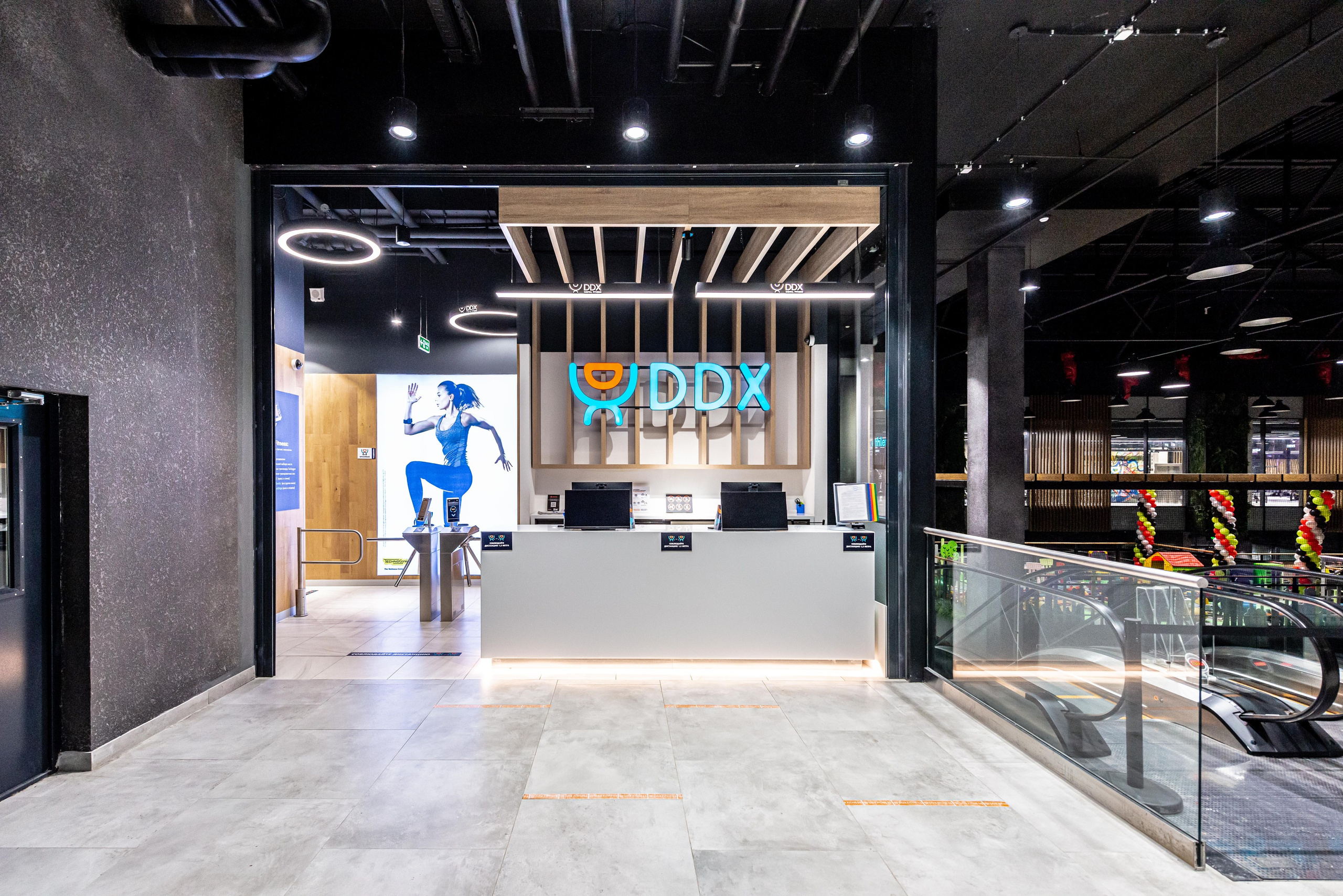 Фитнес-клуб DDX Fitness в Жулебино. ФОТОГРАФ МЕКСИКА КИНТАНА-РОО