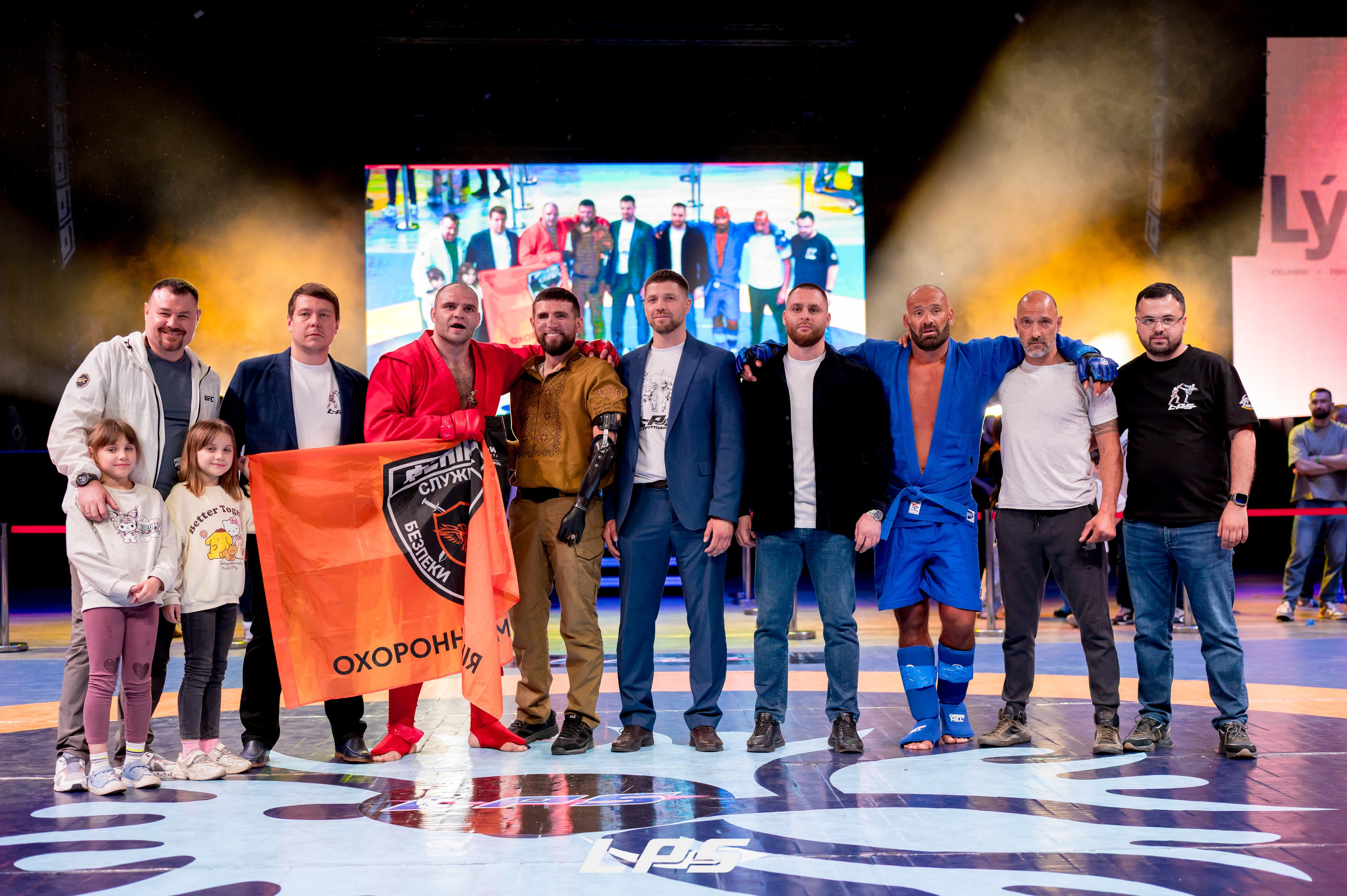 LPS: БЛАГОДІЙНИЙ ТУРНІР. Фотограф Київ