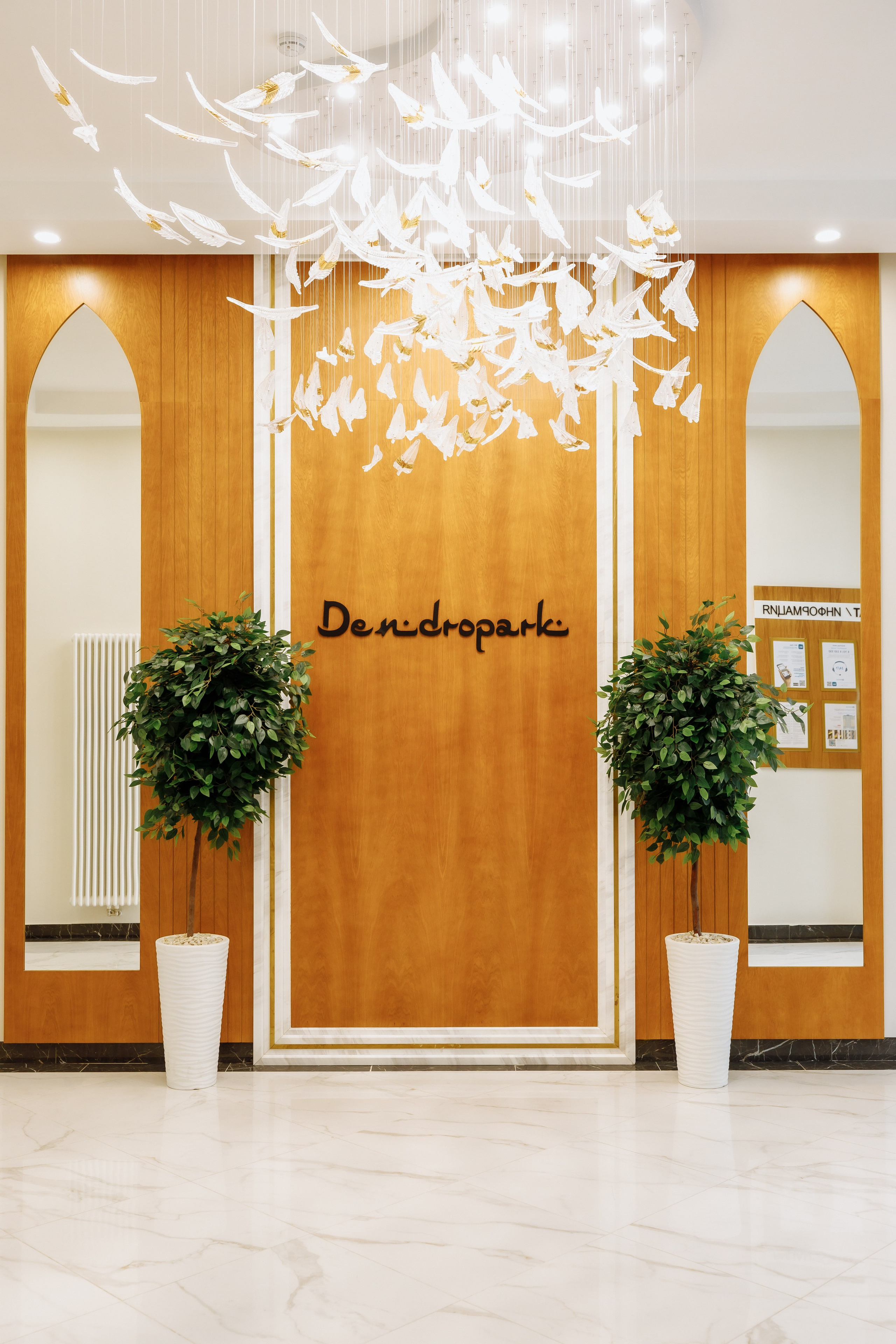 Dendropark by Bi Group (Shymkent|Kazakhstan). Mirzaev