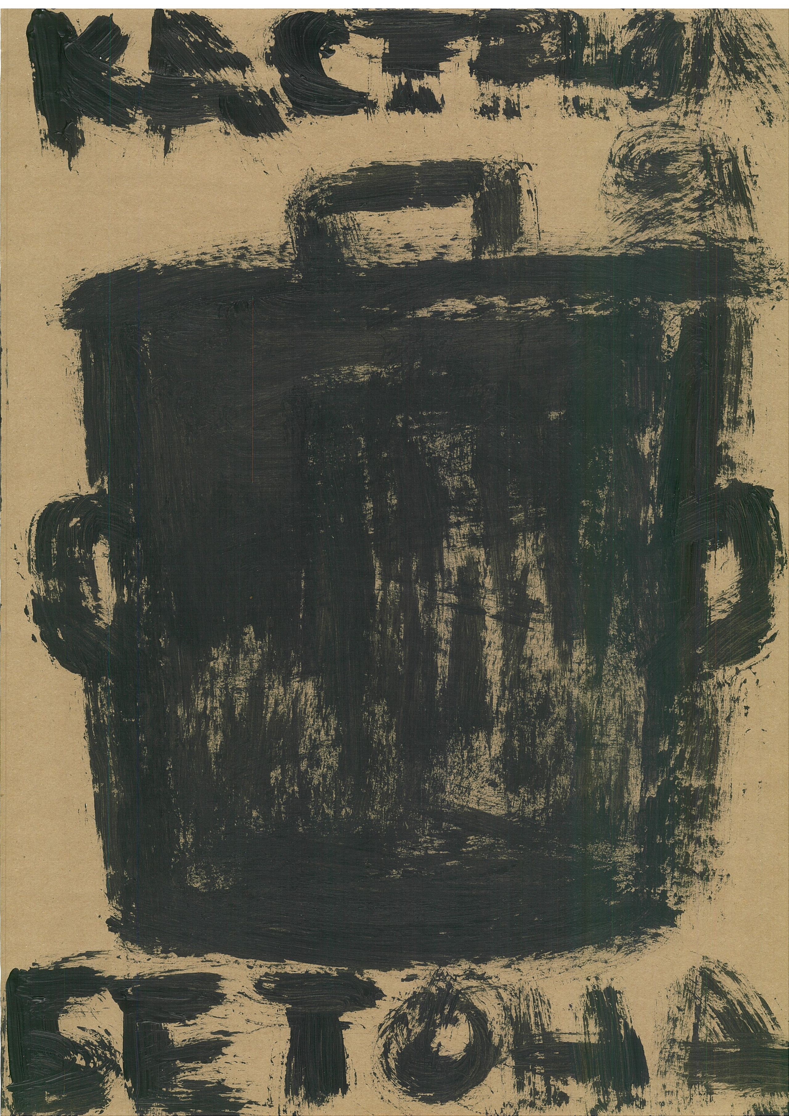 The Pot of Concrete, 2025. Haim Sokol’s artists website