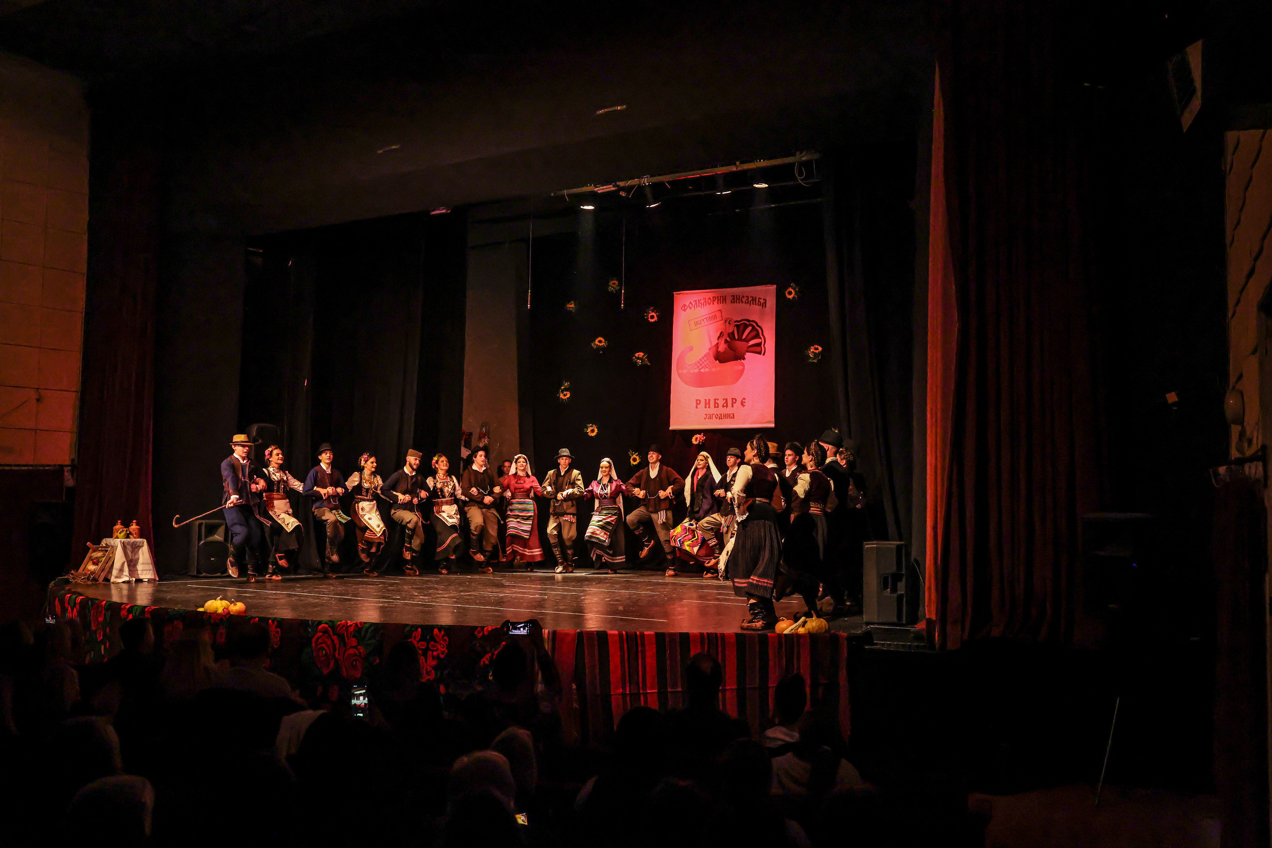 Godišnji koncert — KUD Ljubiša Urošević. Foto Simic Jagodina