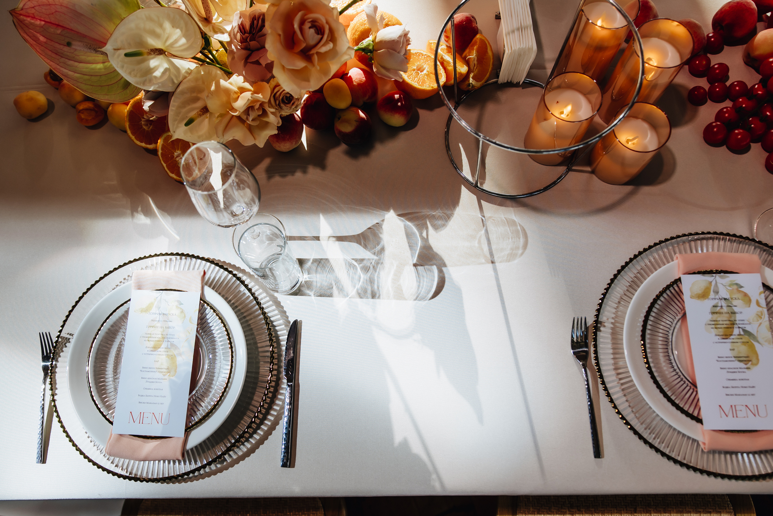 DOLCE VITA. Андрею 50. Ивановы The BEST. Alya Leto Photographer