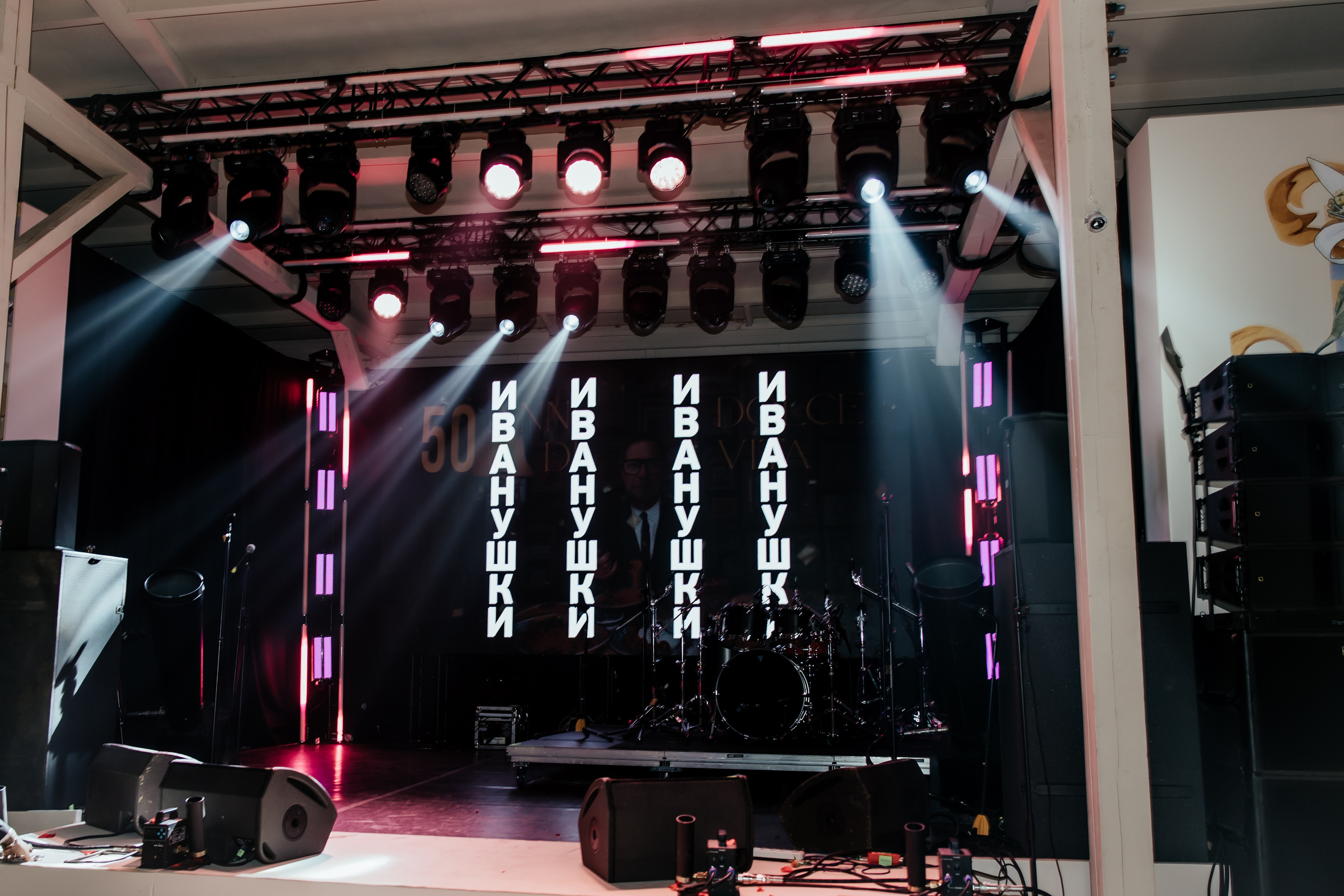 DOLCE VITA. Андрею 50. Ивановы The BEST. Alya Leto Photographer