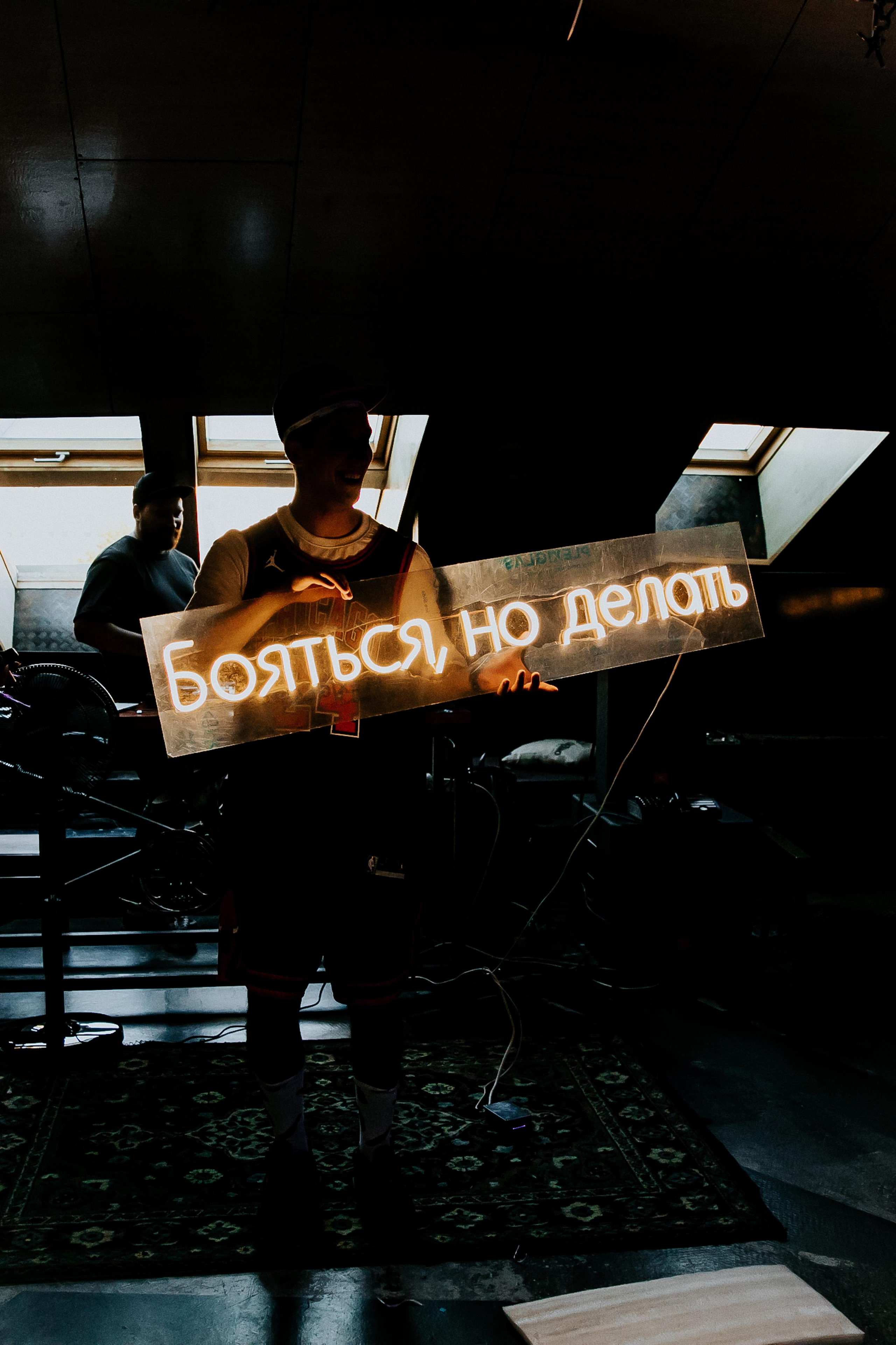 Event. Alya Leto Photographer