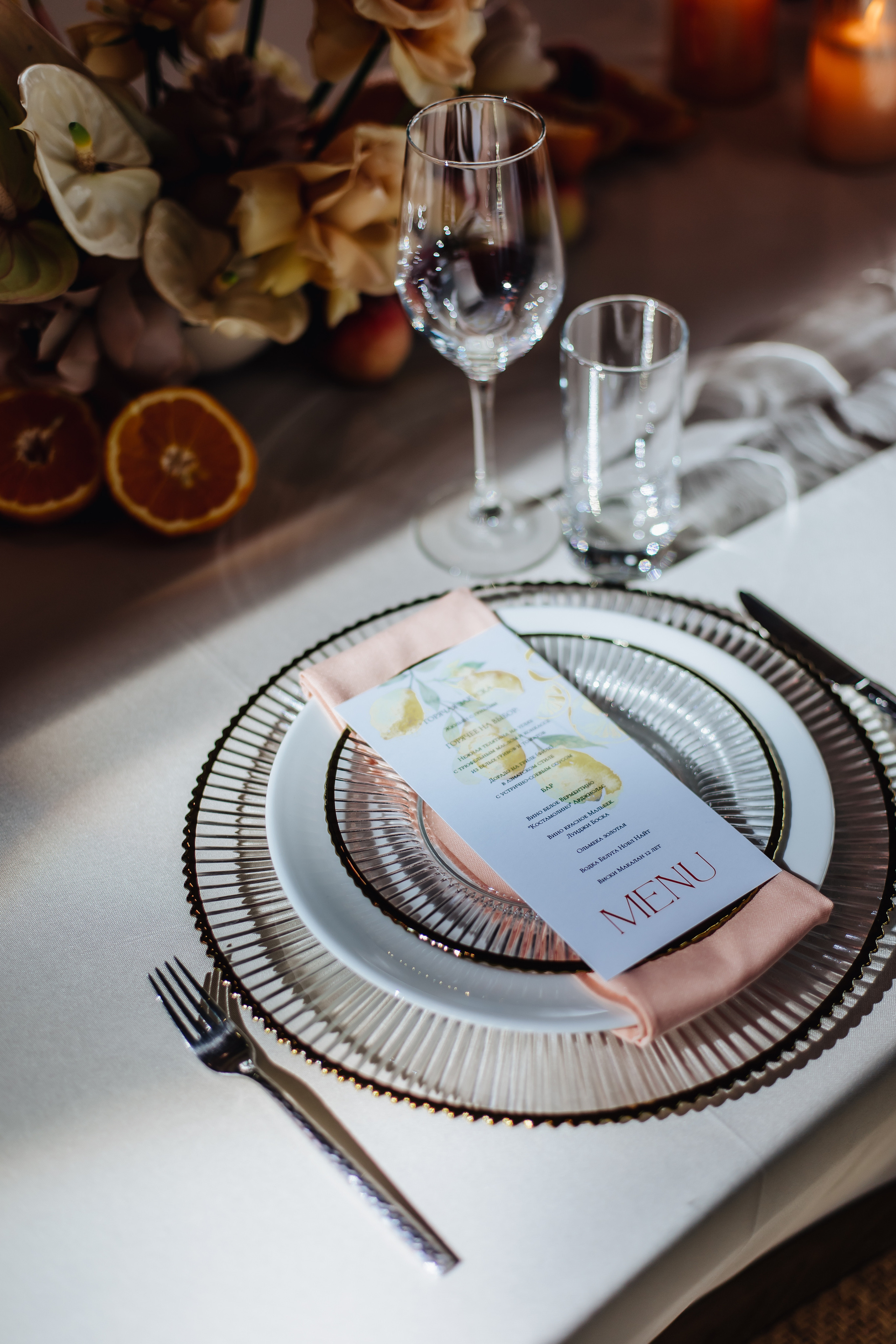 DOLCE VITA. Андрею 50. Ивановы The BEST. Alya Leto Photographer