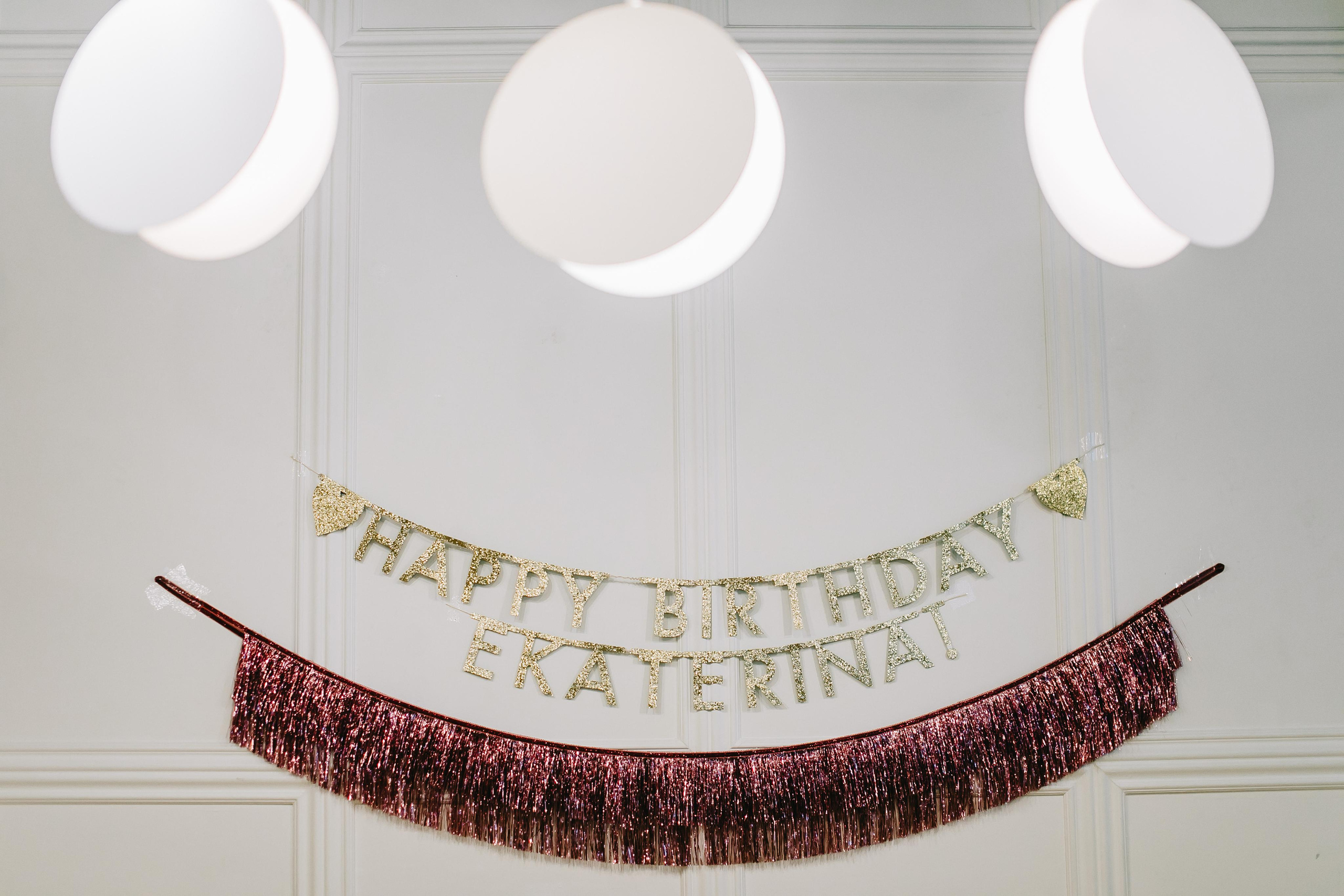 Kids Party. Alya Leto Photographer