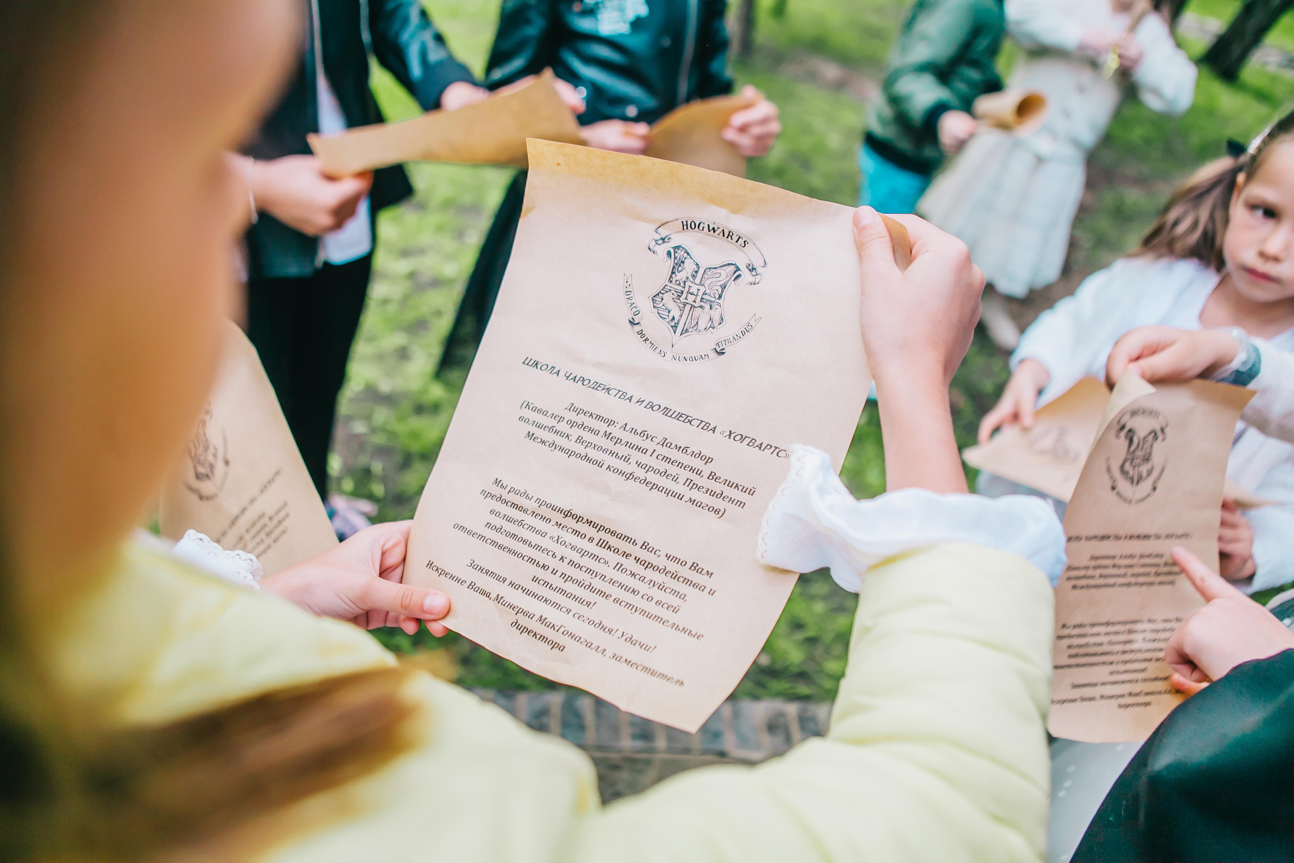 Kids Party. Alya Leto Photographer