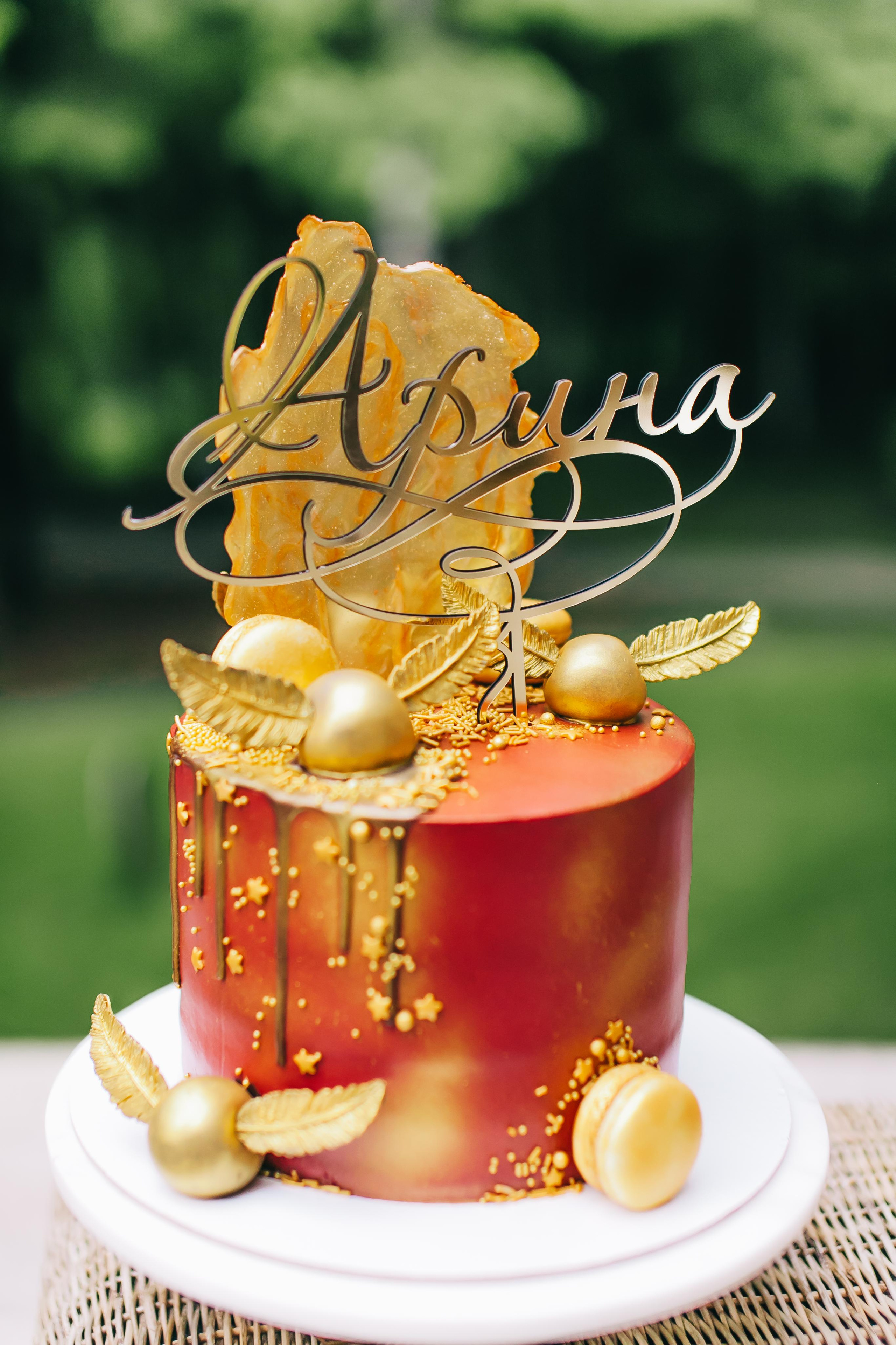 Kids Party. Alya Leto Photographer