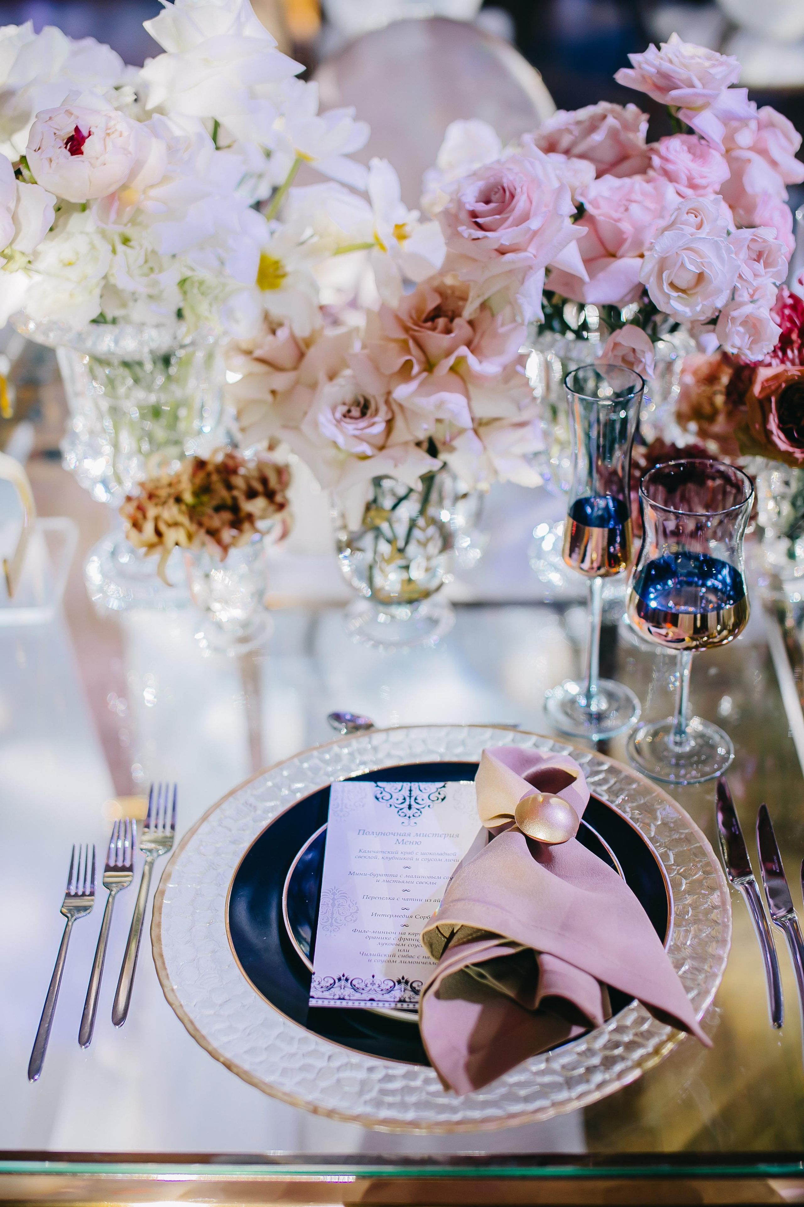 Event. Alya Leto Photographer