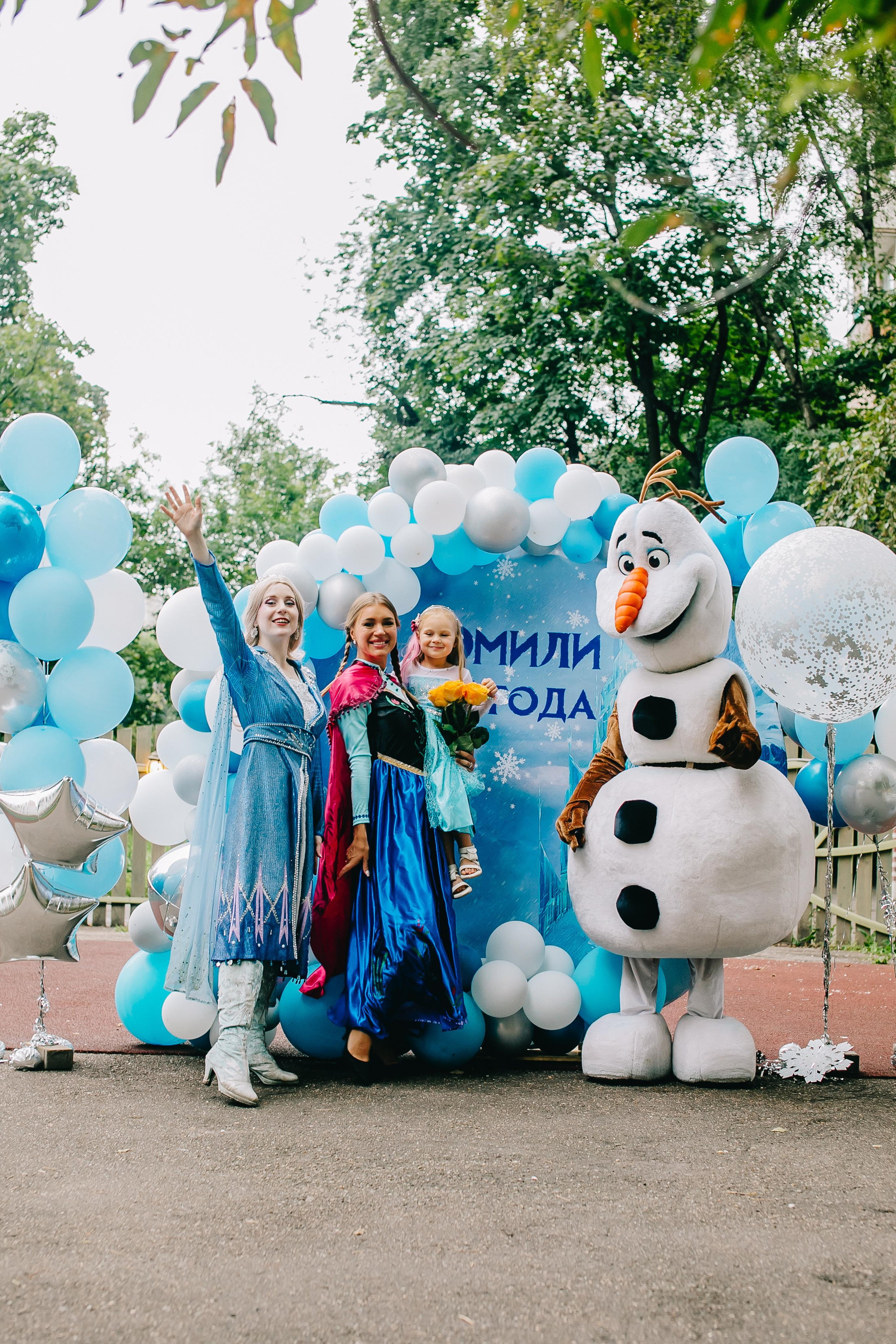 Kids Party. Alya Leto Photographer