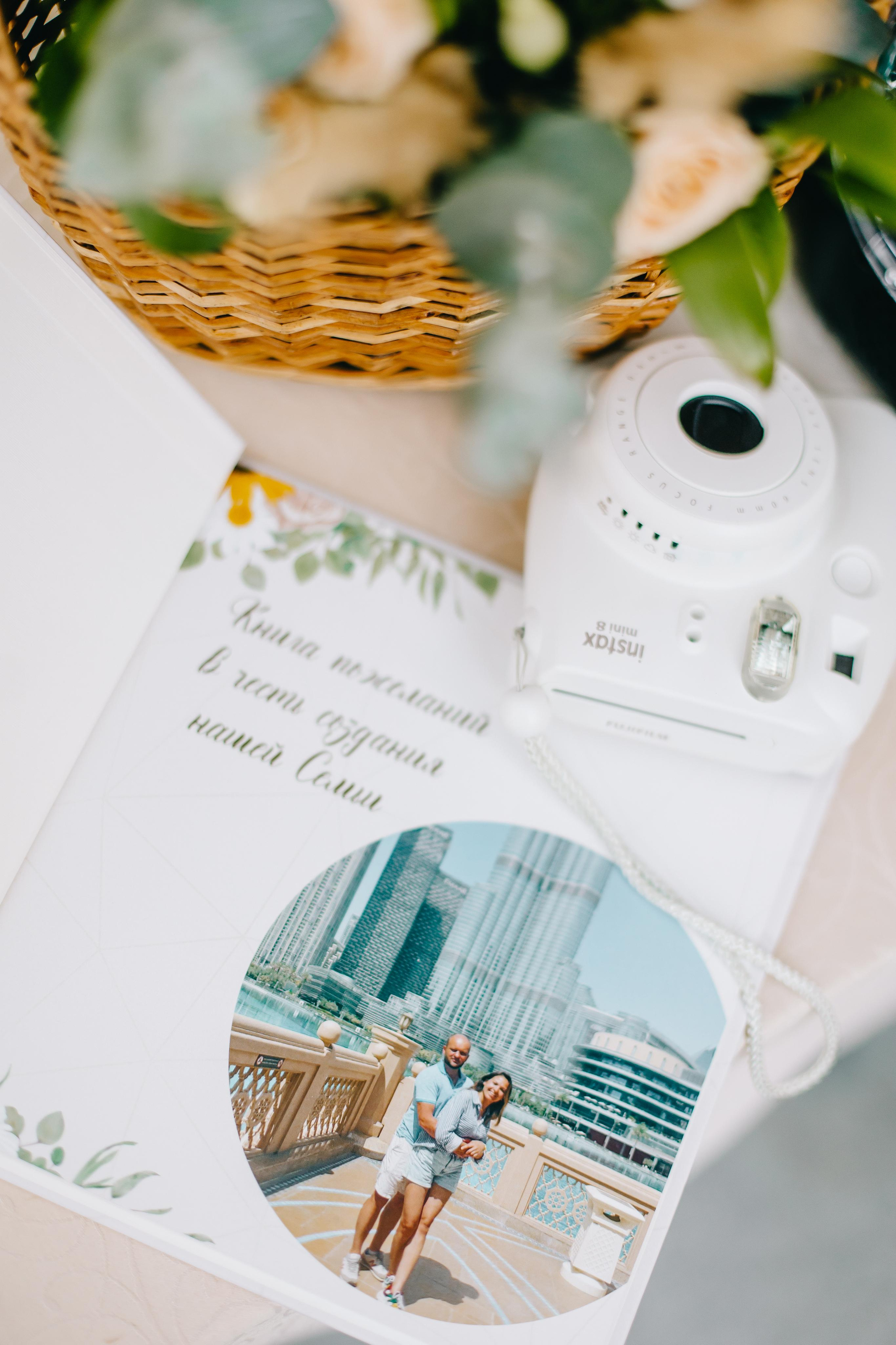 Wedding. Alya Leto Photographer