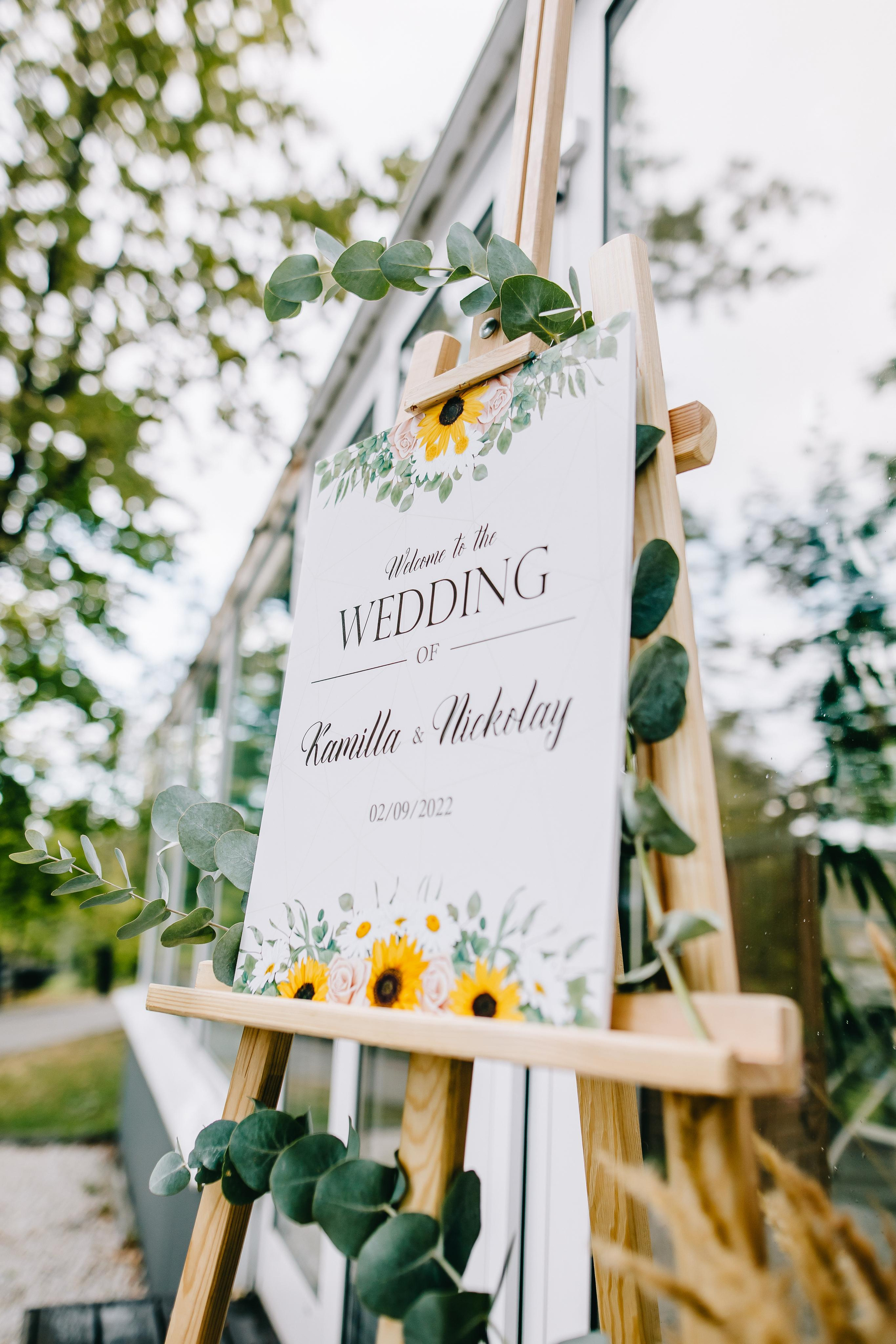 Wedding. Alya Leto Photographer