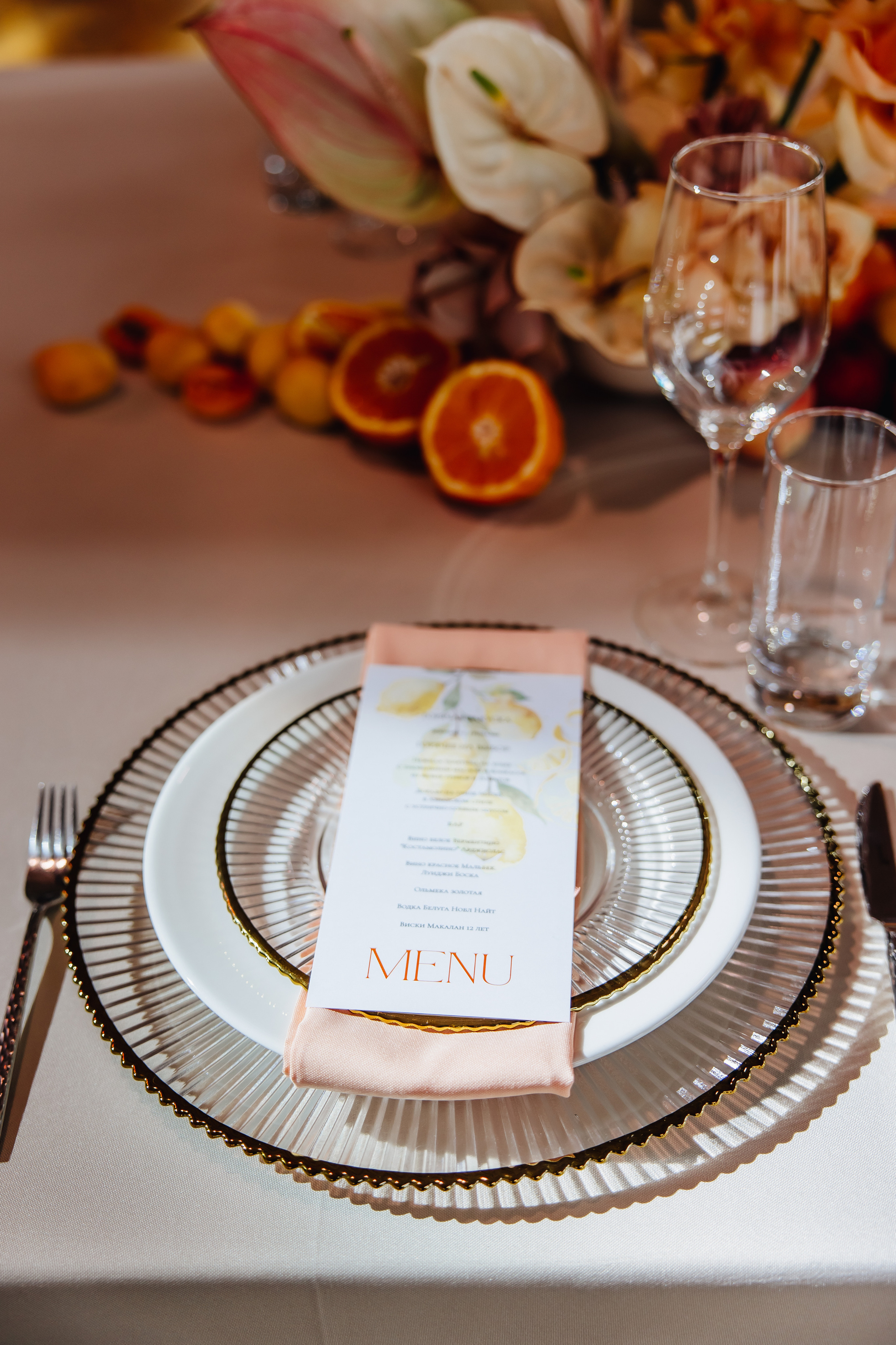 DOLCE VITA. Андрею 50. Ивановы The BEST. Alya Leto Photographer