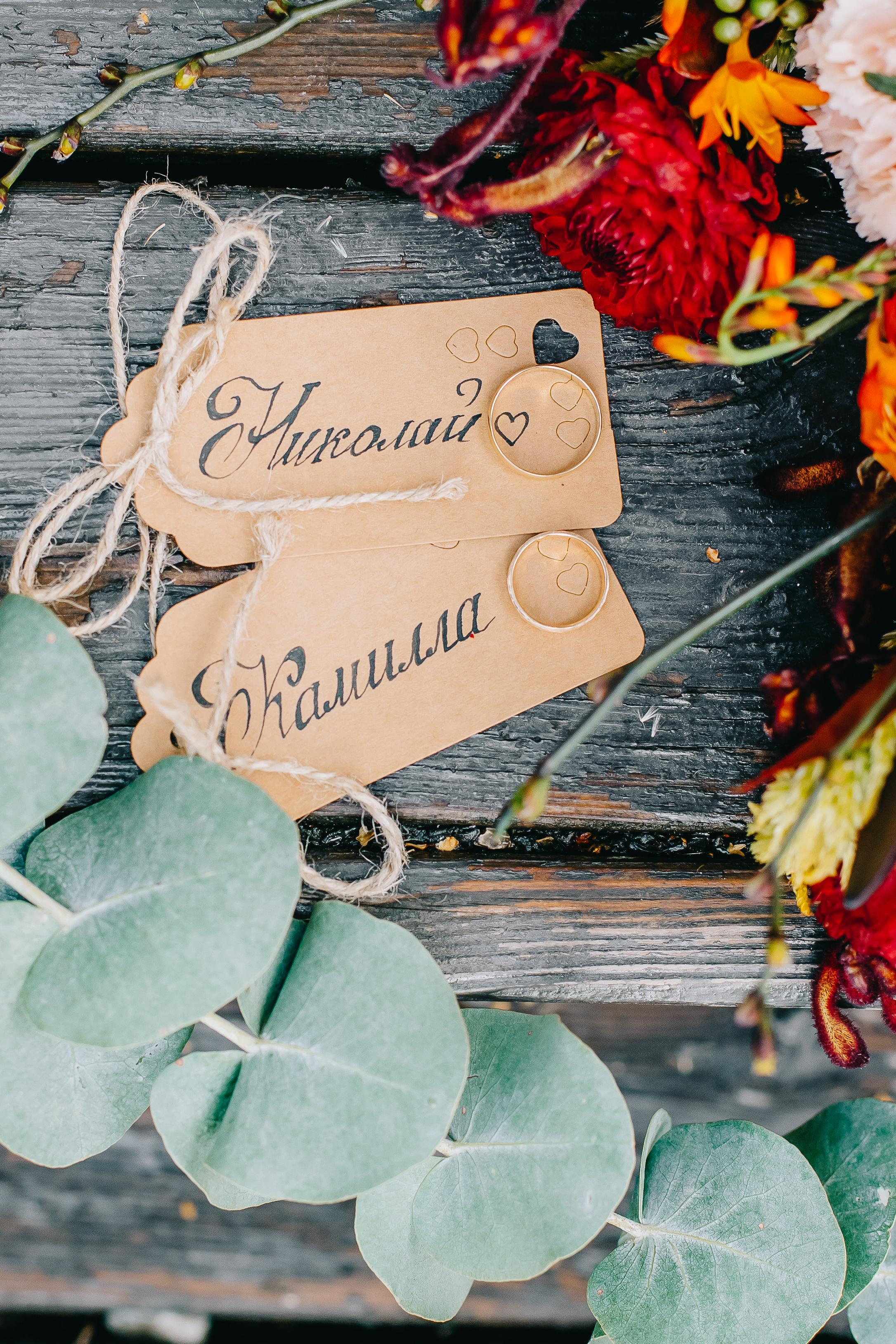 Wedding. Alya Leto Photographer