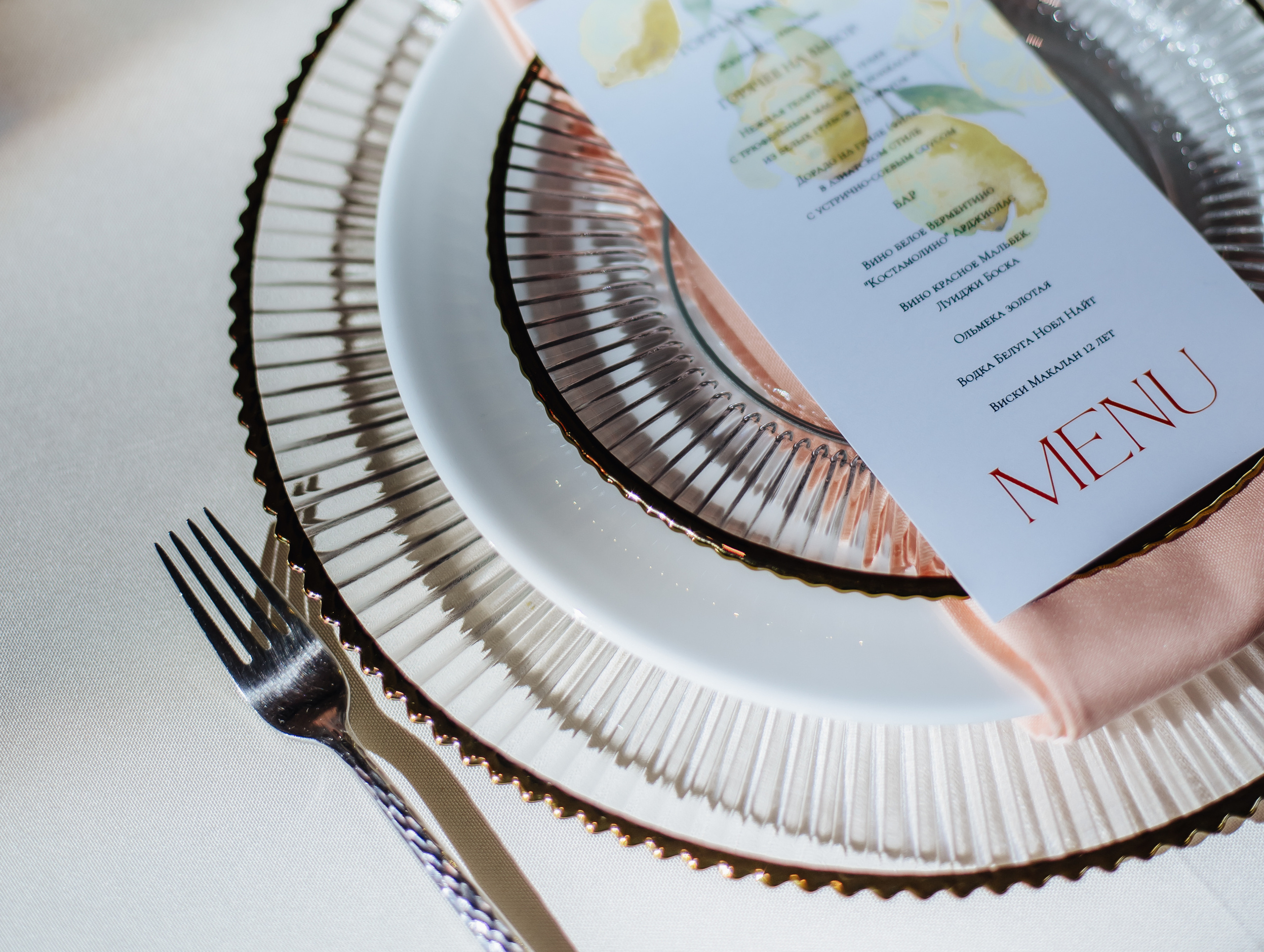 DOLCE VITA. Андрею 50. Ивановы The BEST. Alya Leto Photographer