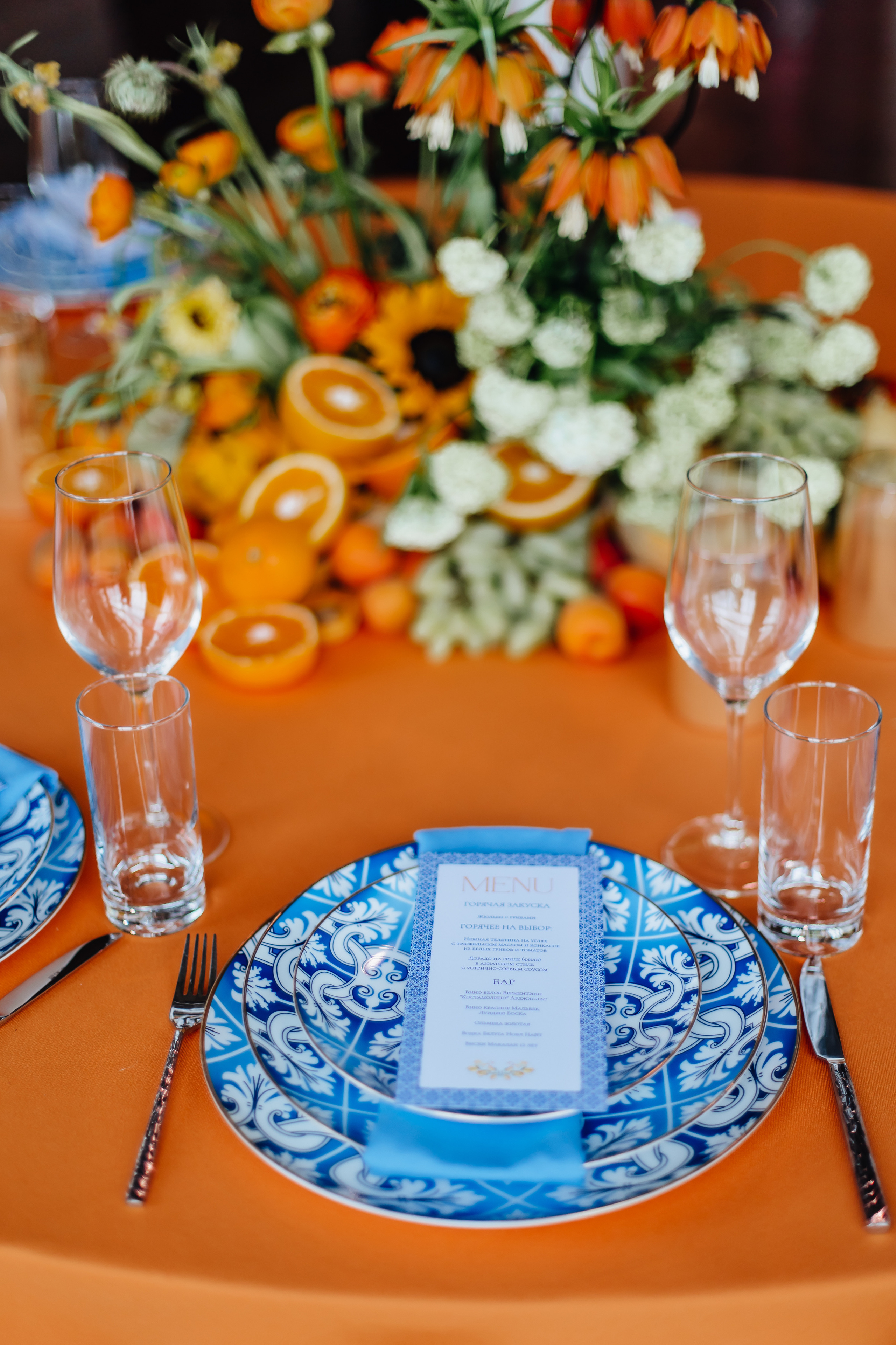 DOLCE VITA. Андрею 50. Ивановы The BEST. Alya Leto Photographer