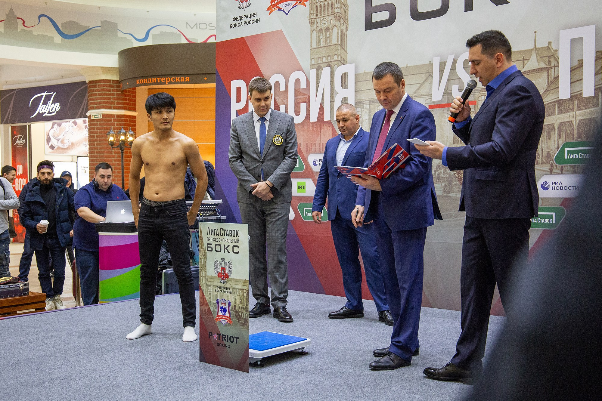 Zweites Allrussisches Boxforum. Fotofrafin in Deutschland