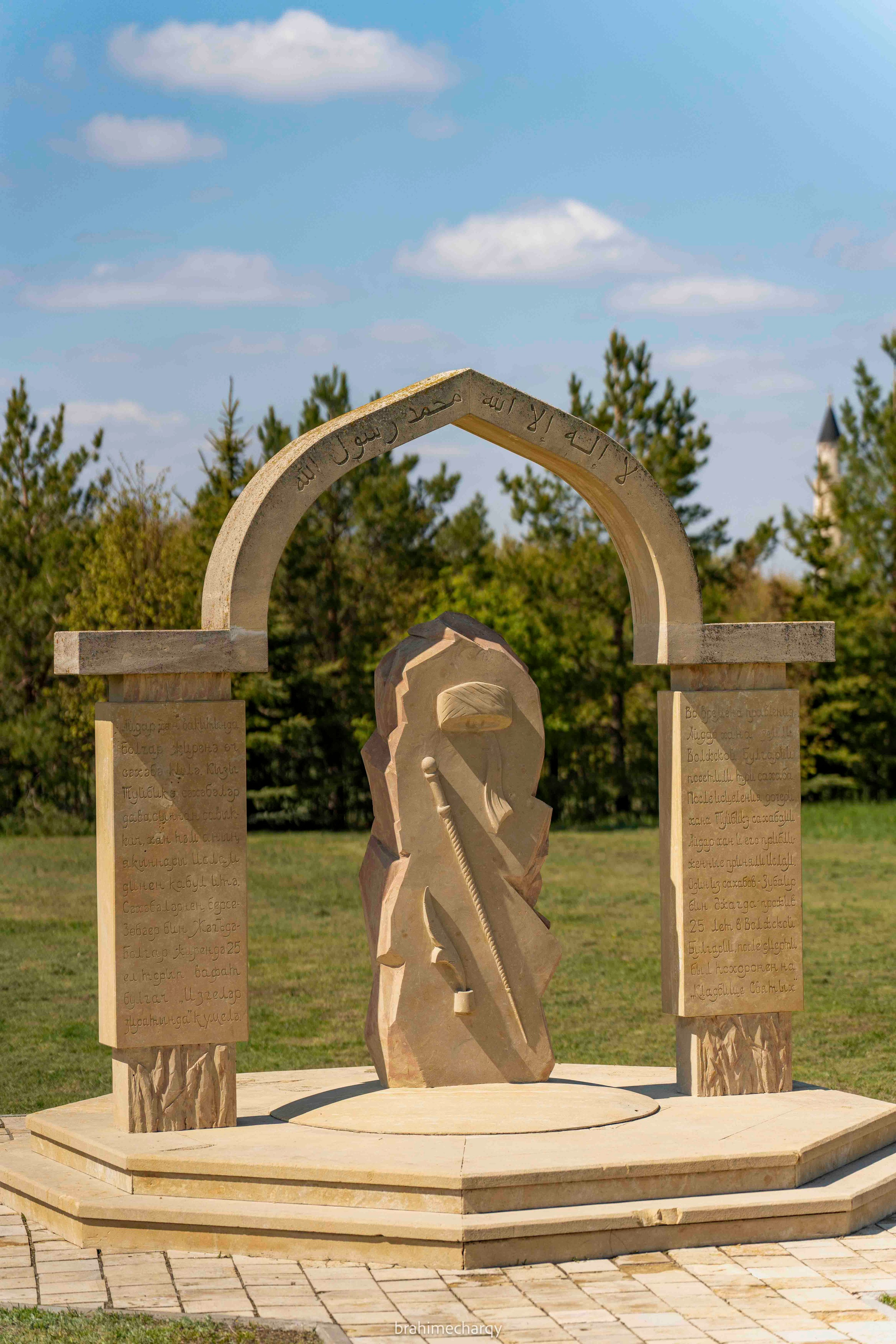 Фото. Брахим — фотограф