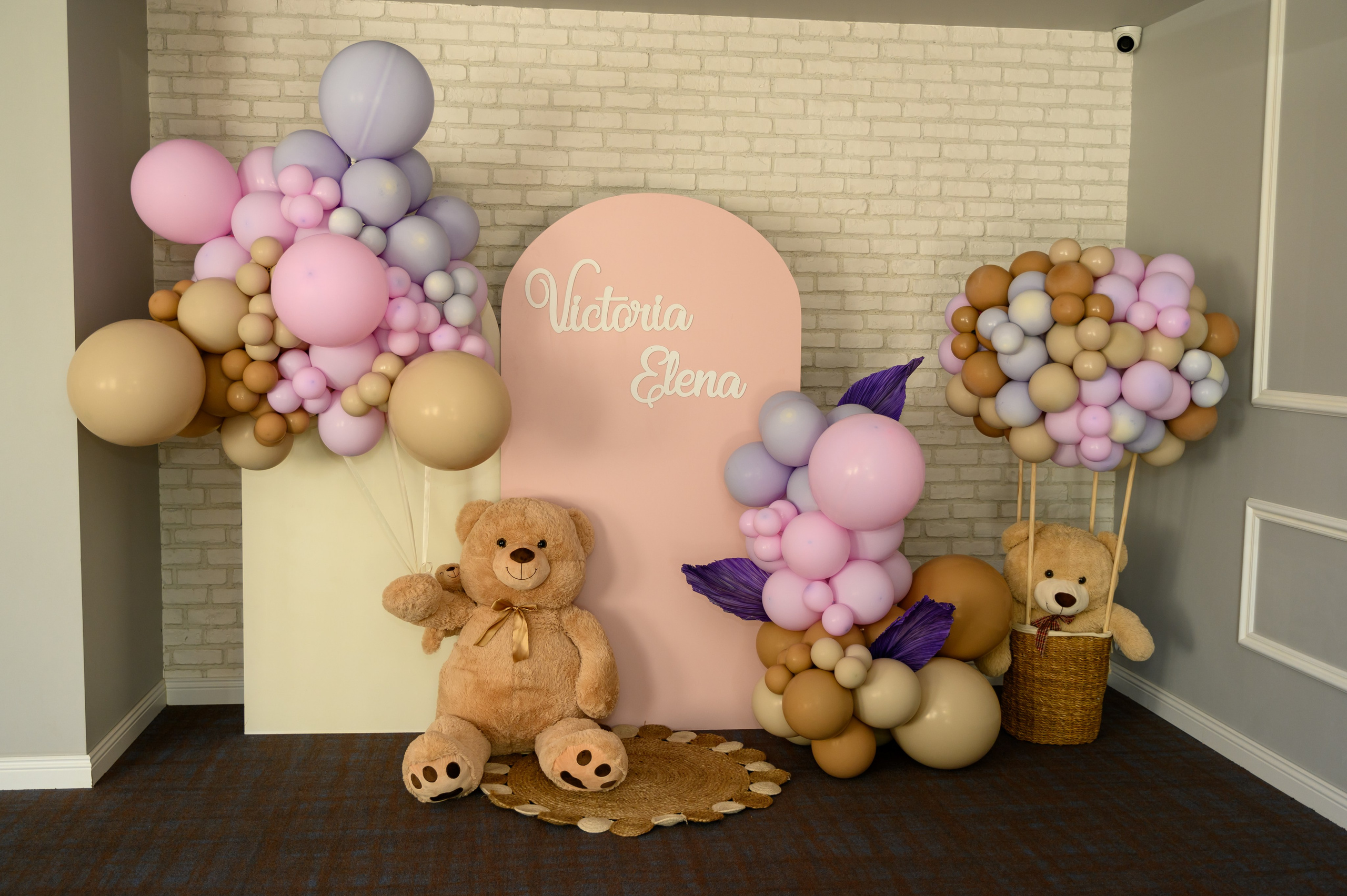 Botez Victoria Elena