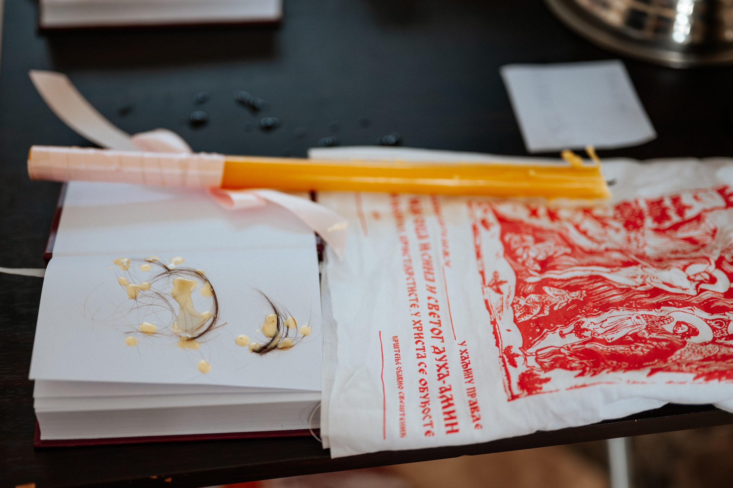 Maša - krštenje. Dečiji i porodični fotograf