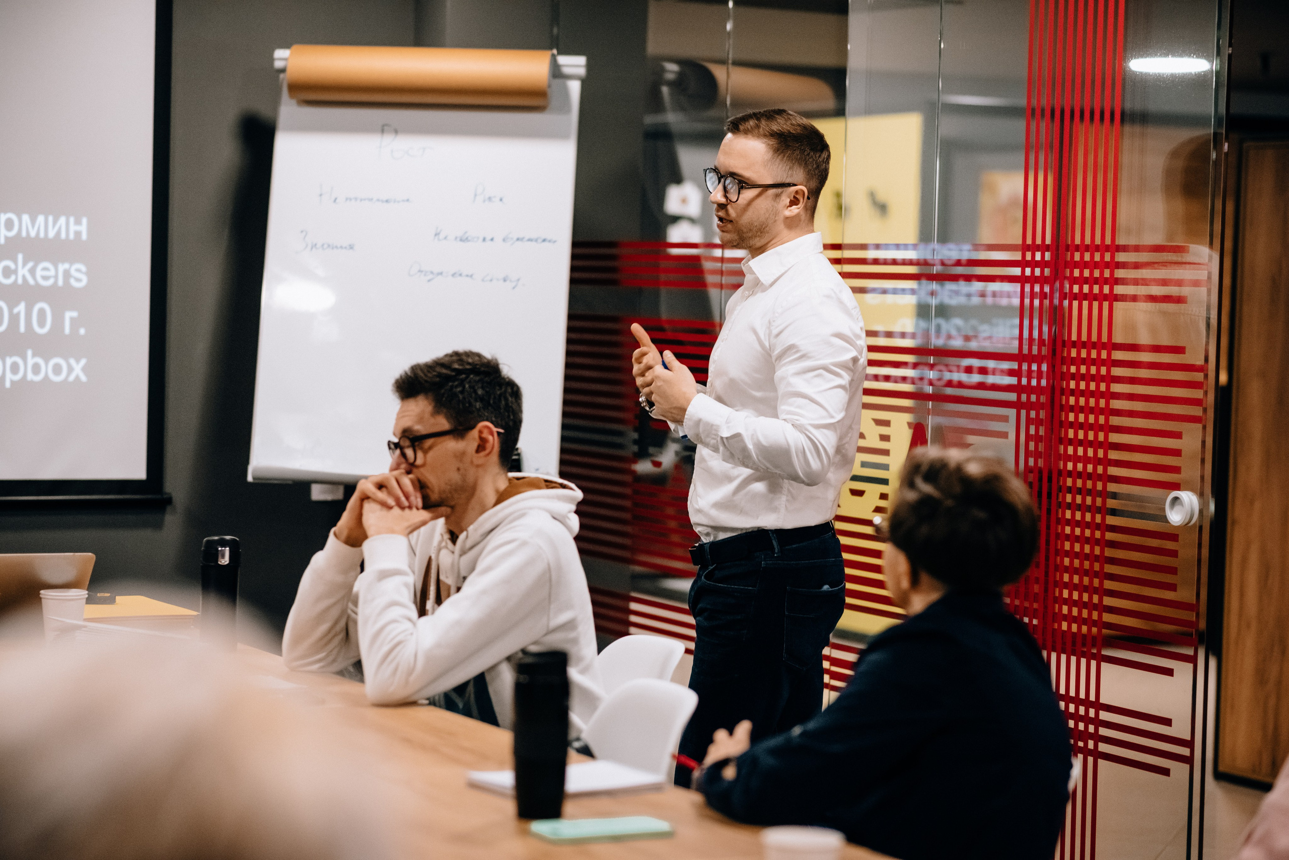 Business lecture. Destination Wedding photographer Italy, France, Germany, Spain, Poland Oleg Zaicev