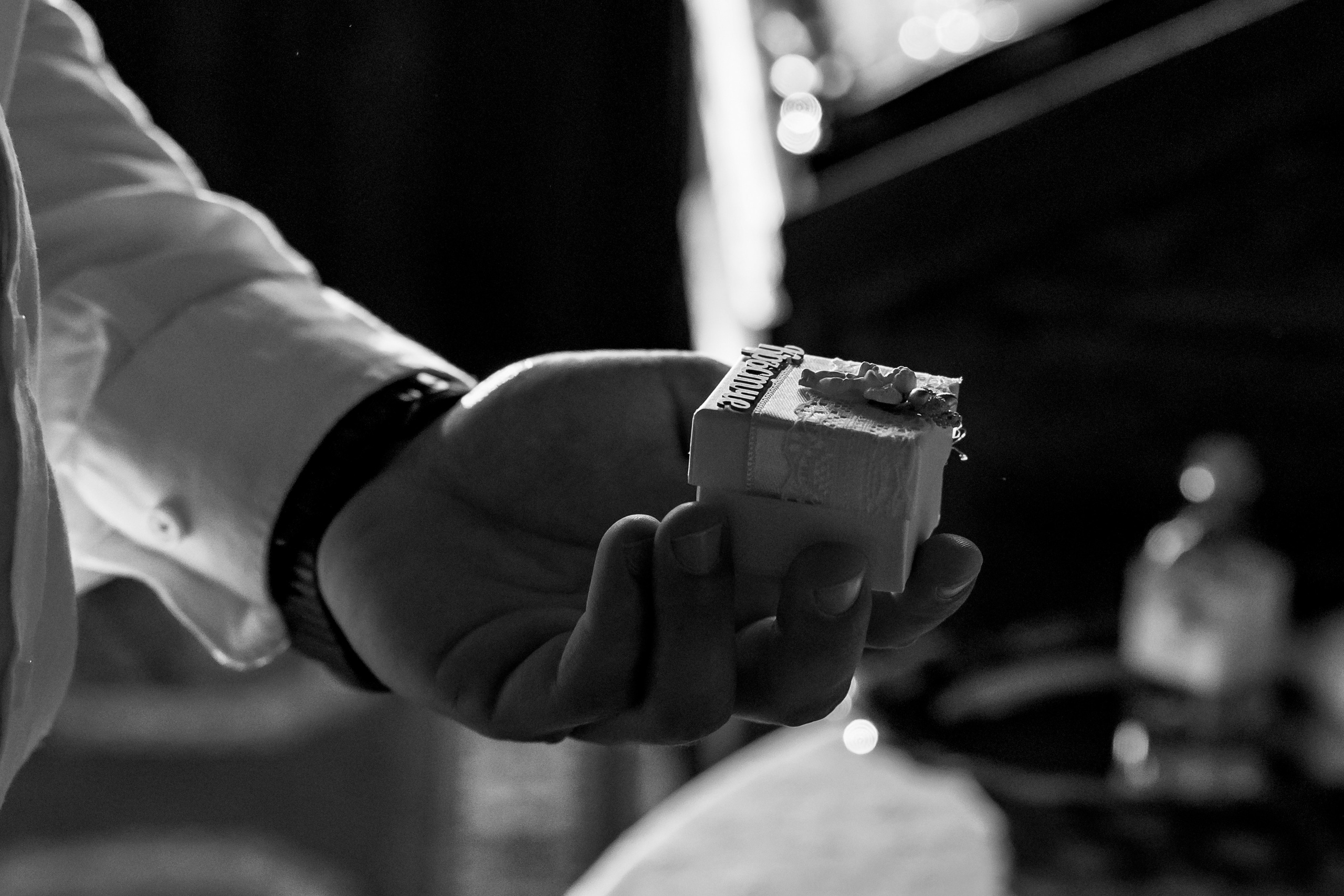 Св.Влас ц. Свети Атанасий. Фотограф Ирина Йотова