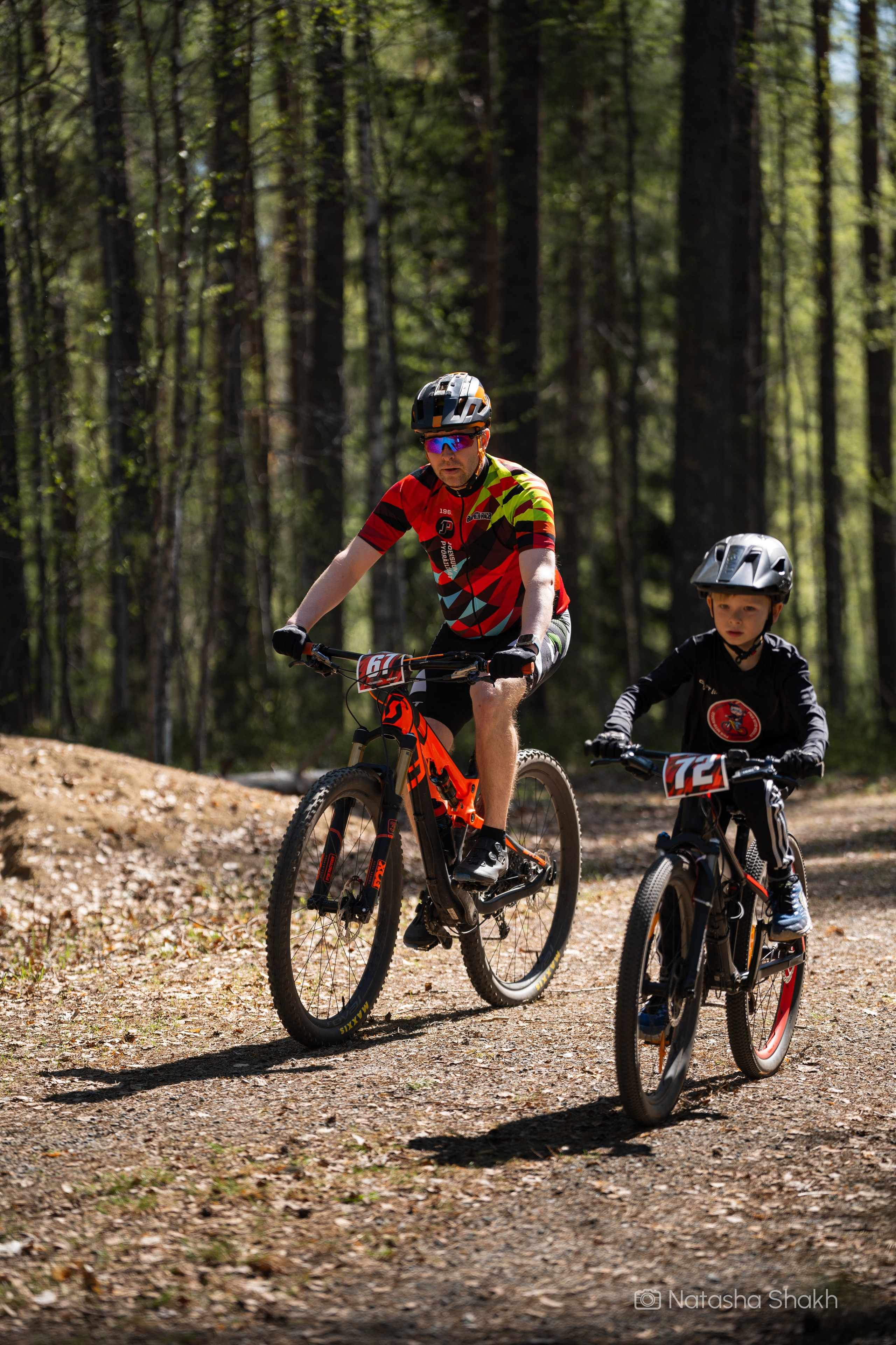 Lykynlampi MTB 2024. Natasha Shakh