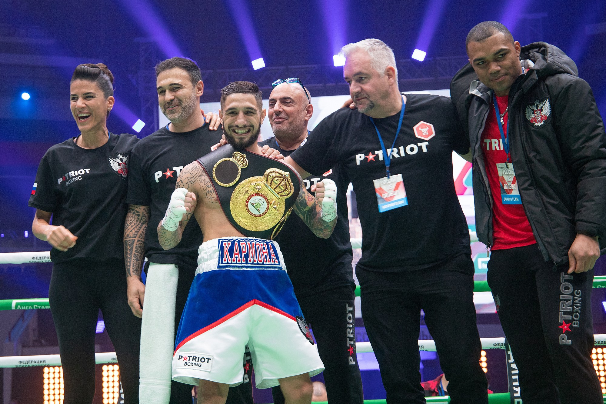 Zweites Allrussisches Boxforum. Fotofrafin in Deutschland