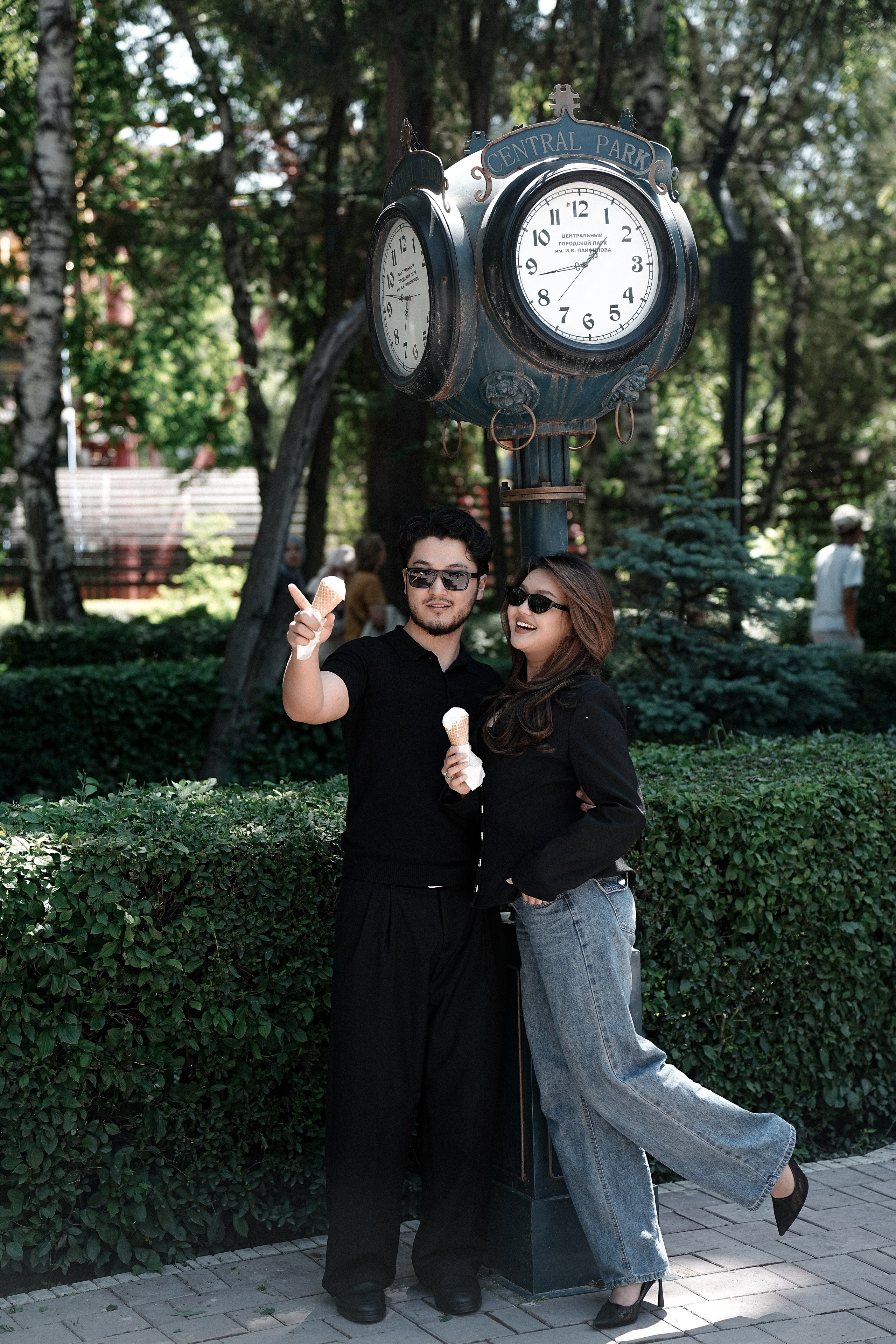 Love. Sariev