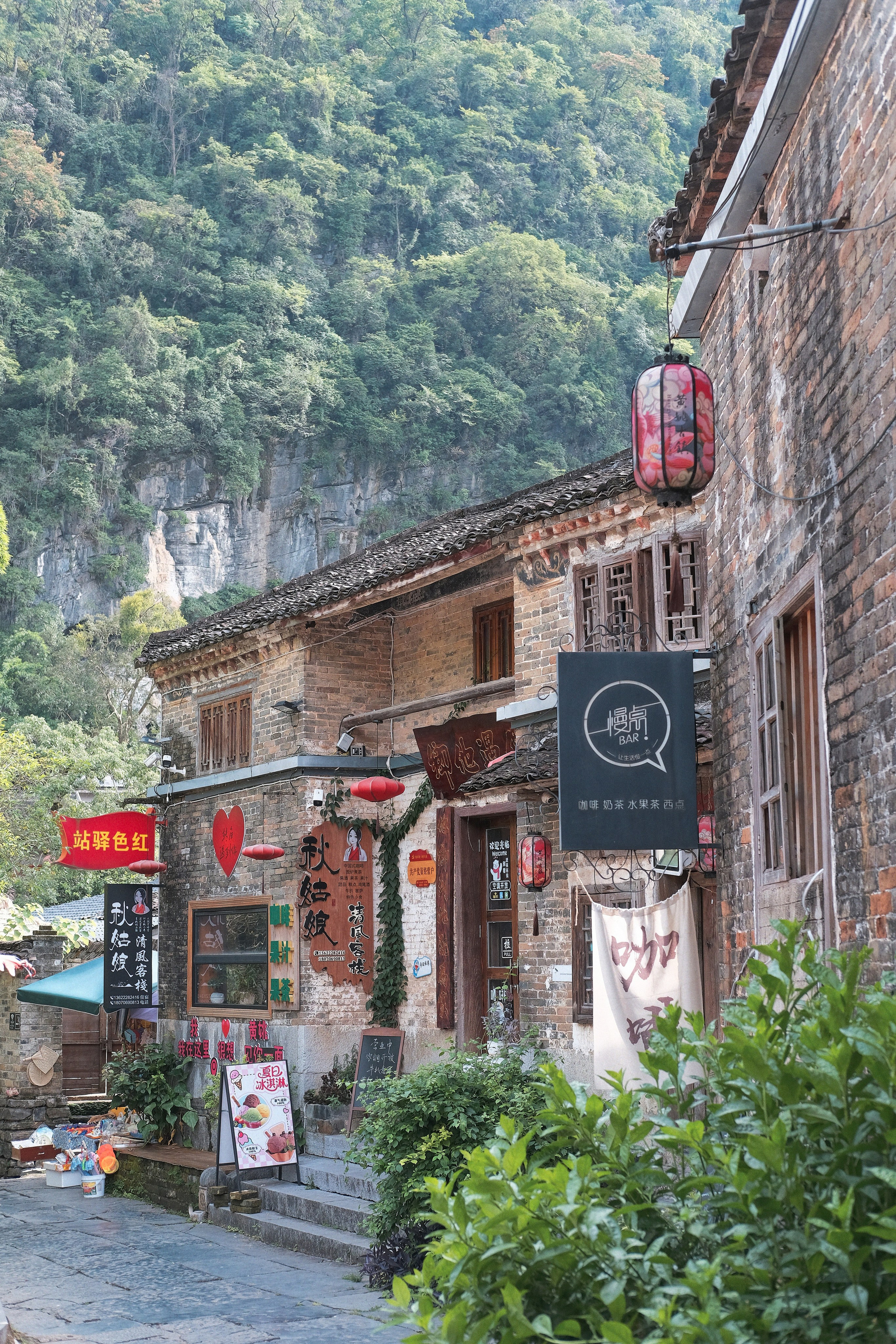Huangyao 黄姚镇 — Huang Yao Ancient Town | Guangxi, China 🇨🇳. 中国街头摄影 | The Streets of China Through My Eyes | 深圳