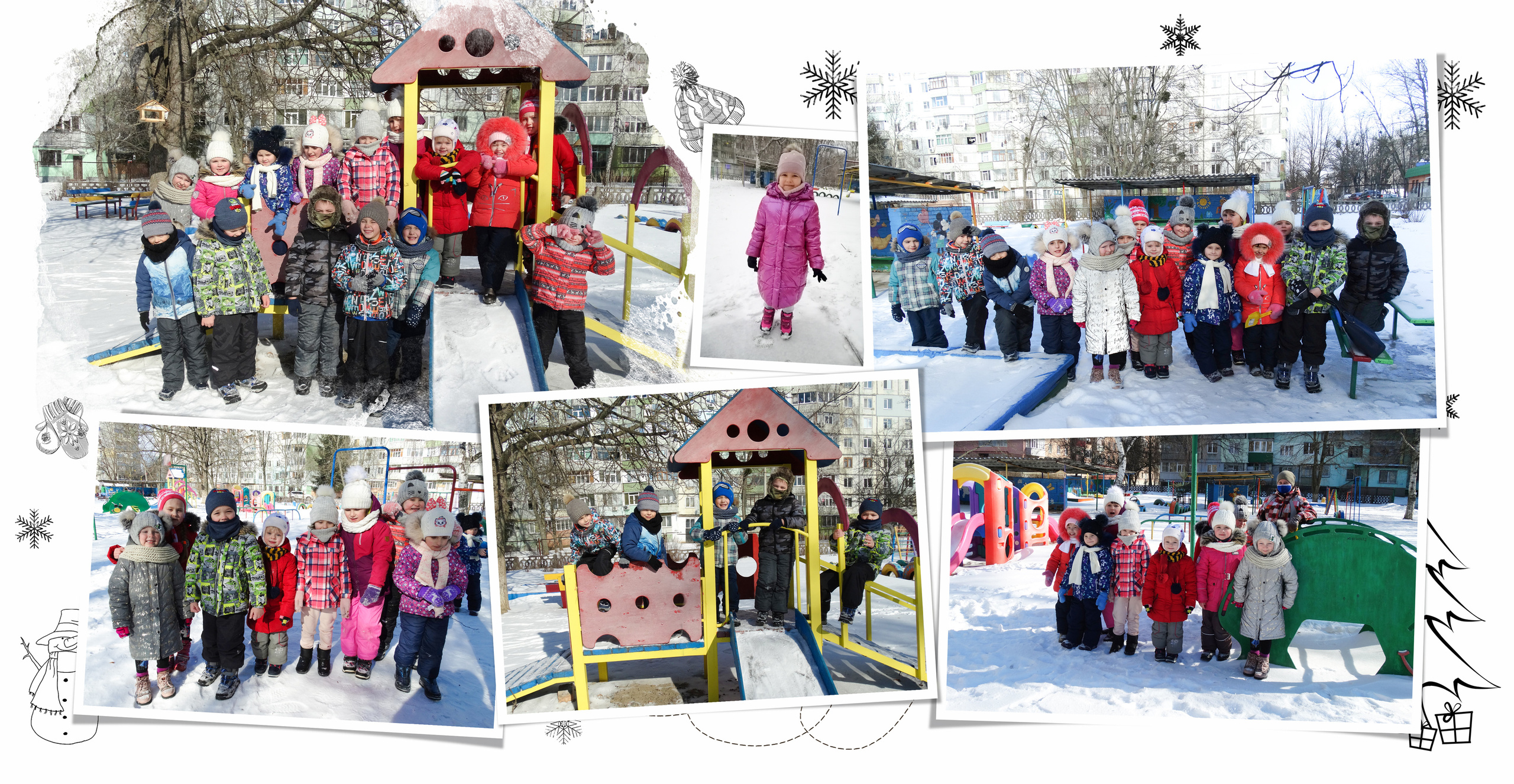 Каракулі. Випускні альбоми для дитячих садочків, шкіл і вузів в м. Полтава