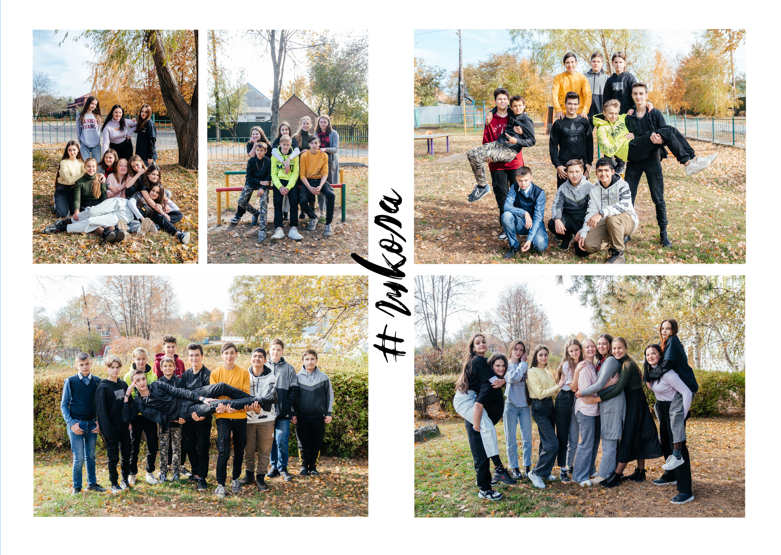 Класичний 3. Випускні альбоми для дитячих садочків, шкіл і вузів в м. Полтава