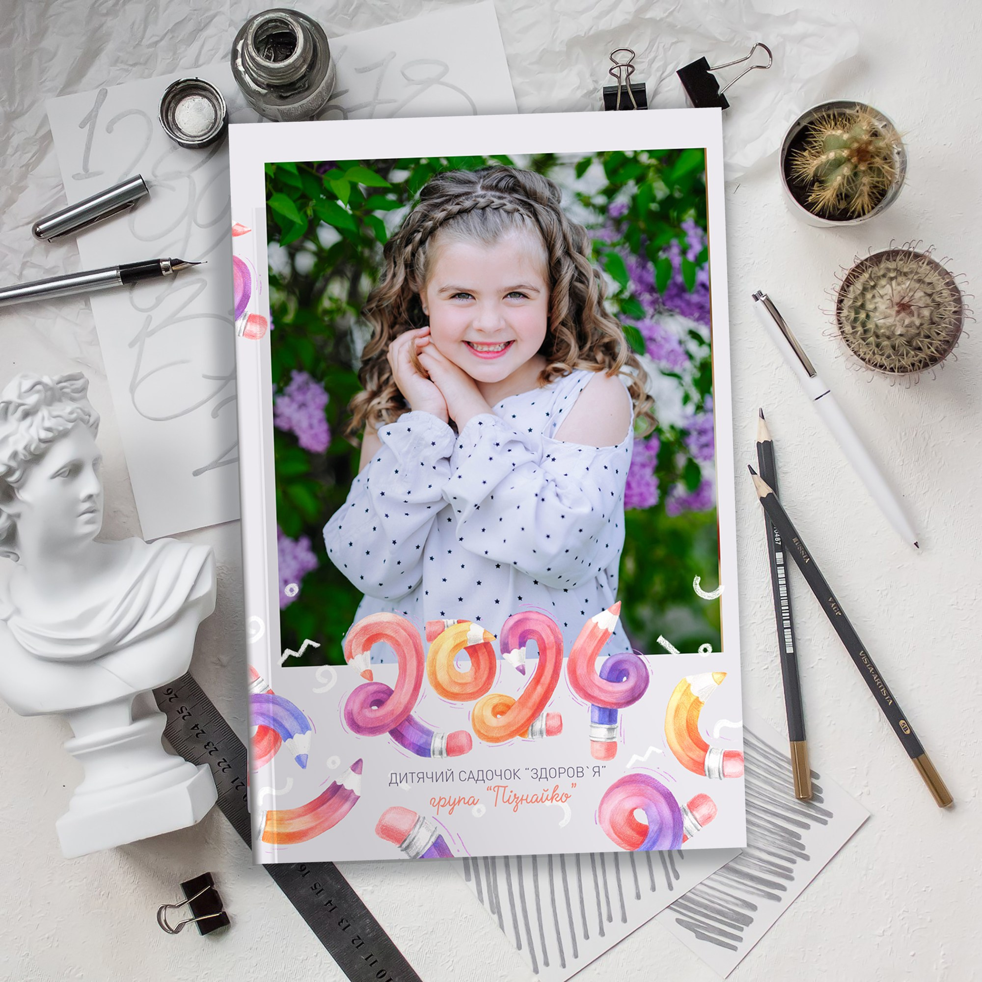 Олівці. Випускні альбоми для дитячих садочків, шкіл і вузів в м. Полтава