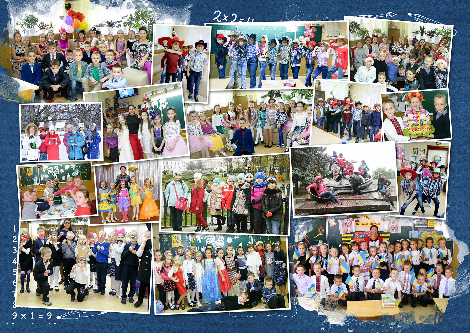 Синій. Випускні альбоми для дитячих садочків, шкіл і вузів в м. Полтава