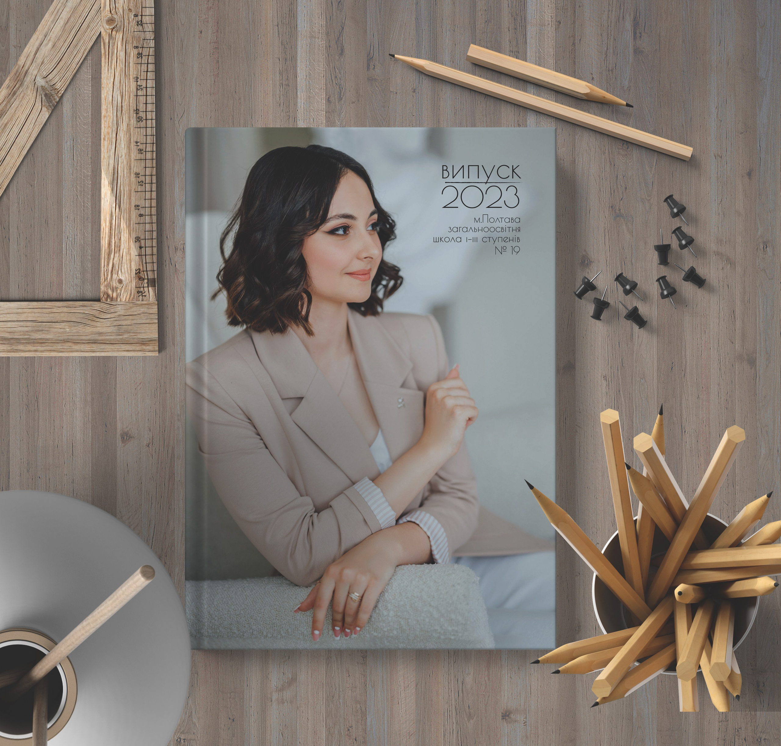 Студія. Випускні альбоми для дитячих садочків, шкіл і вузів в м. Полтава