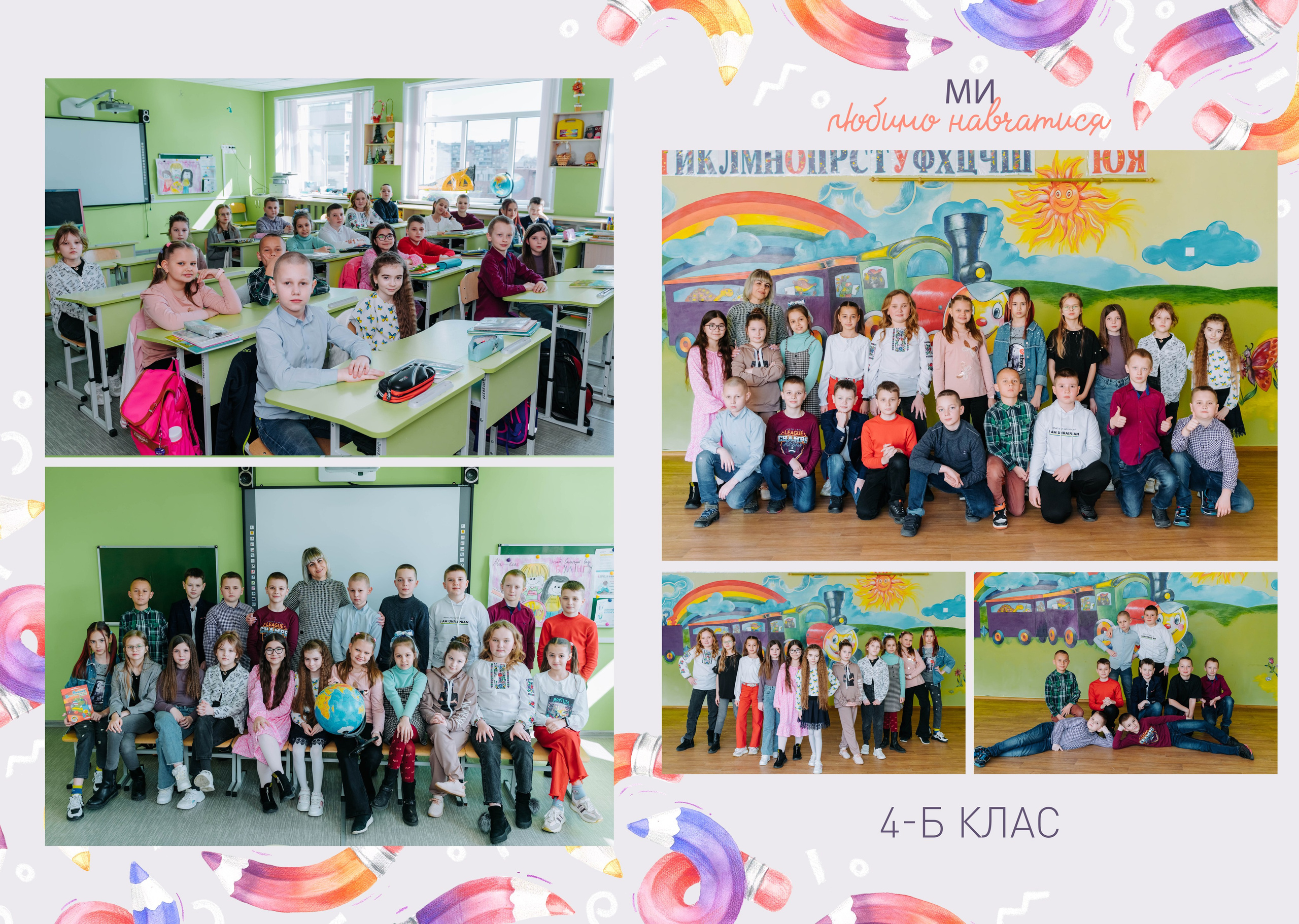 Олівці. Випускні альбоми для дитячих садочків, шкіл і вузів в м. Полтава