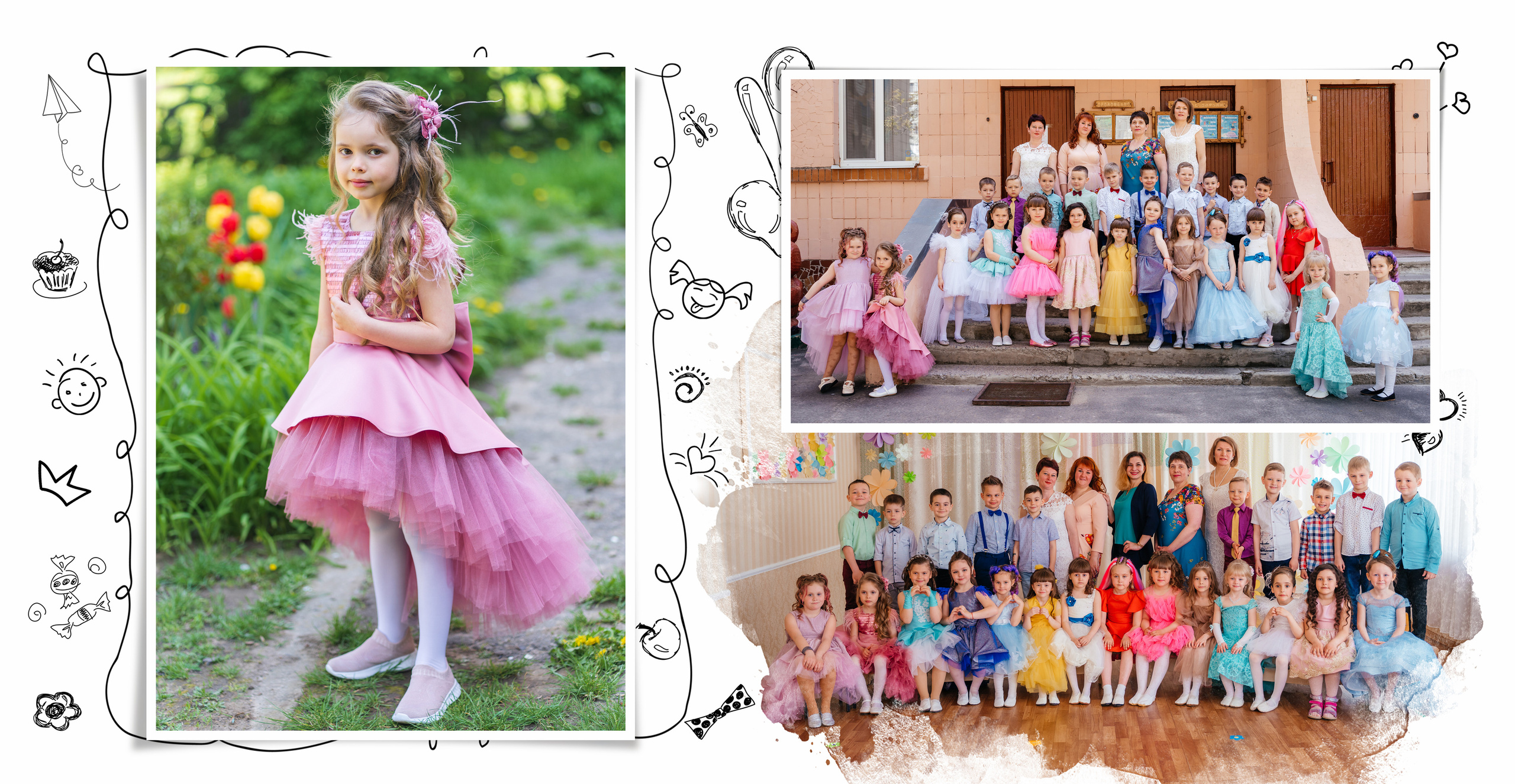 Каракулі. Випускні альбоми для дитячих садочків, шкіл і вузів в м. Полтава