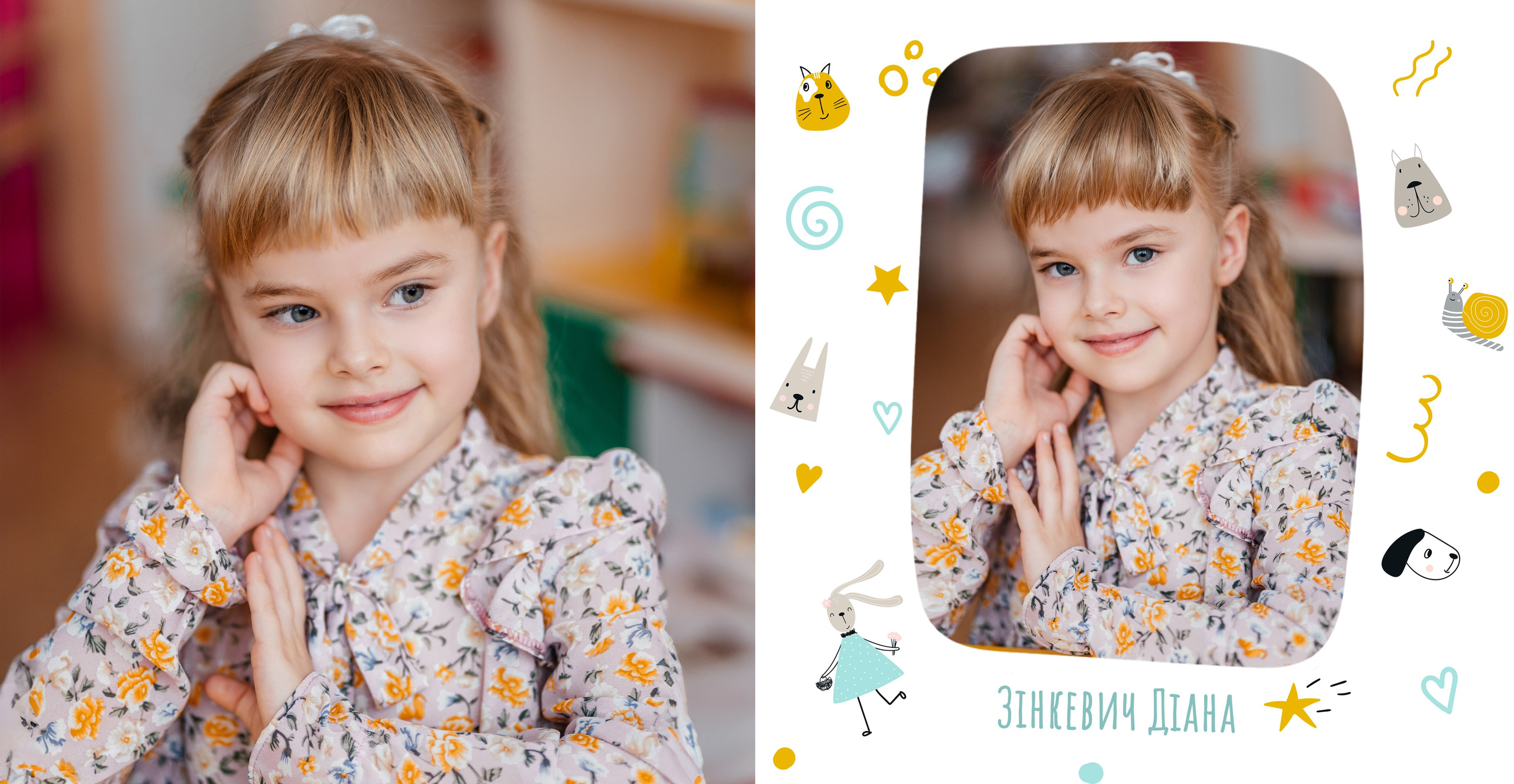 Звірята. Випускні альбоми для дитячих садочків, шкіл і вузів в м. Полтава