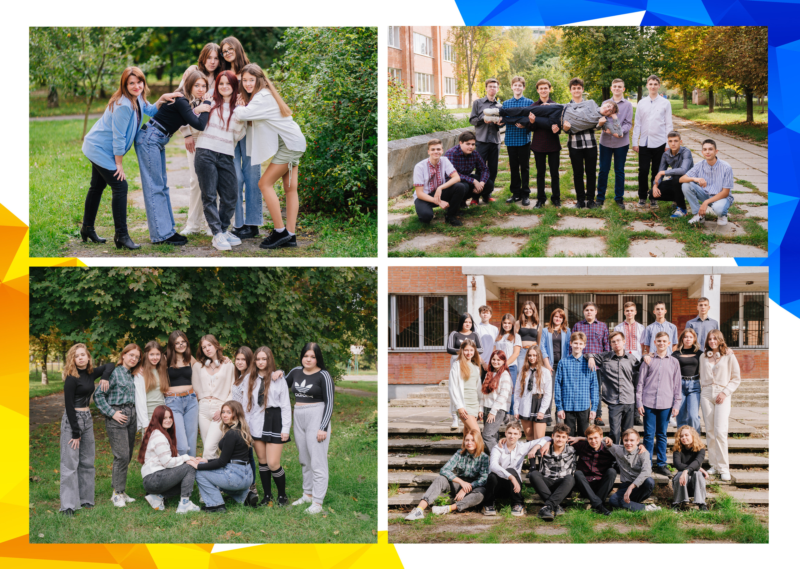 Україна. Випускні альбоми для дитячих садочків, шкіл і вузів в м. Полтава