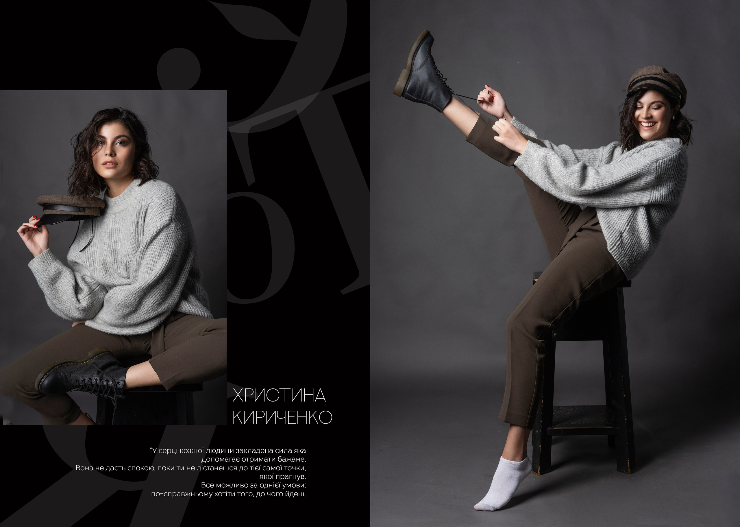 Чорний. Випускні альбоми для дитячих садочків, шкіл і вузів в м. Полтава