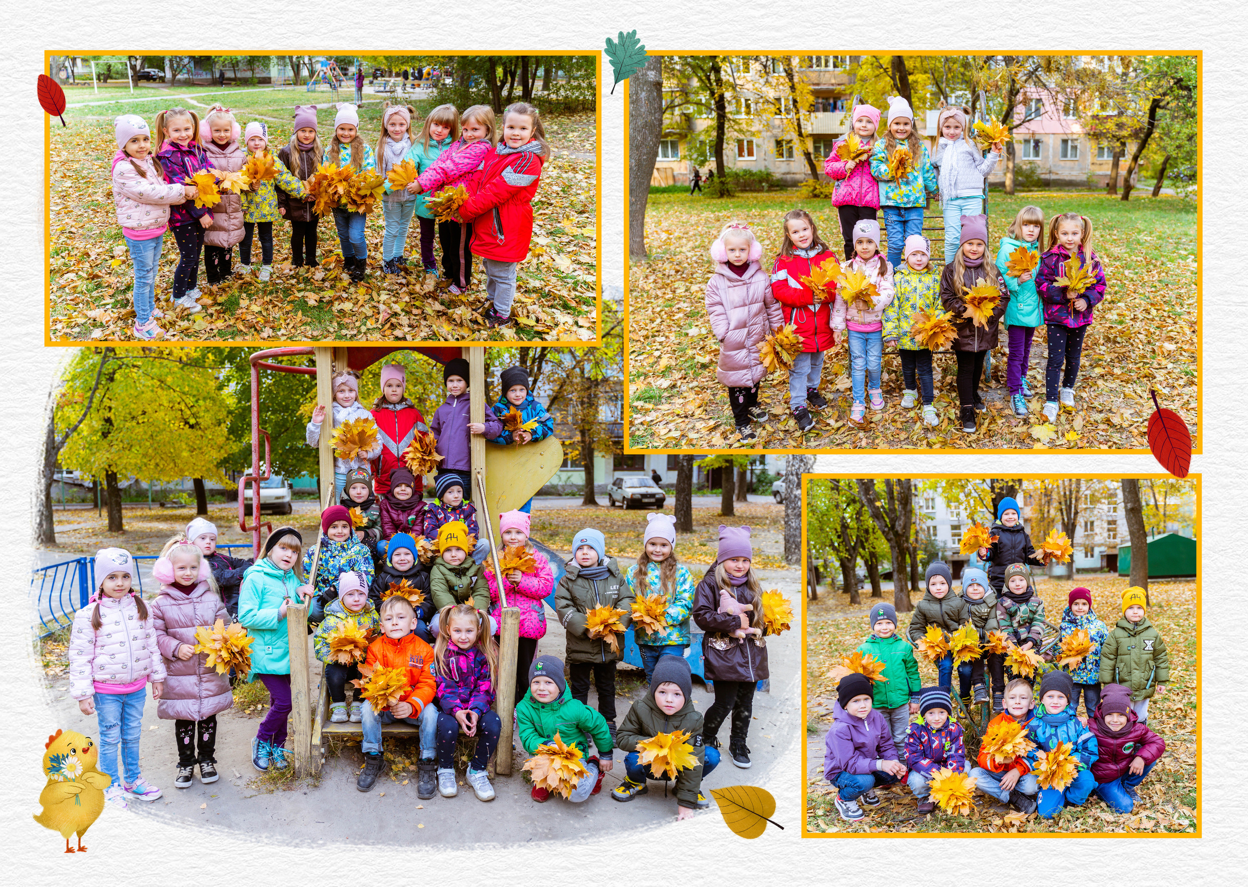 Парад звірят. Випускні альбоми для дитячих садочків, шкіл і вузів в м. Полтава