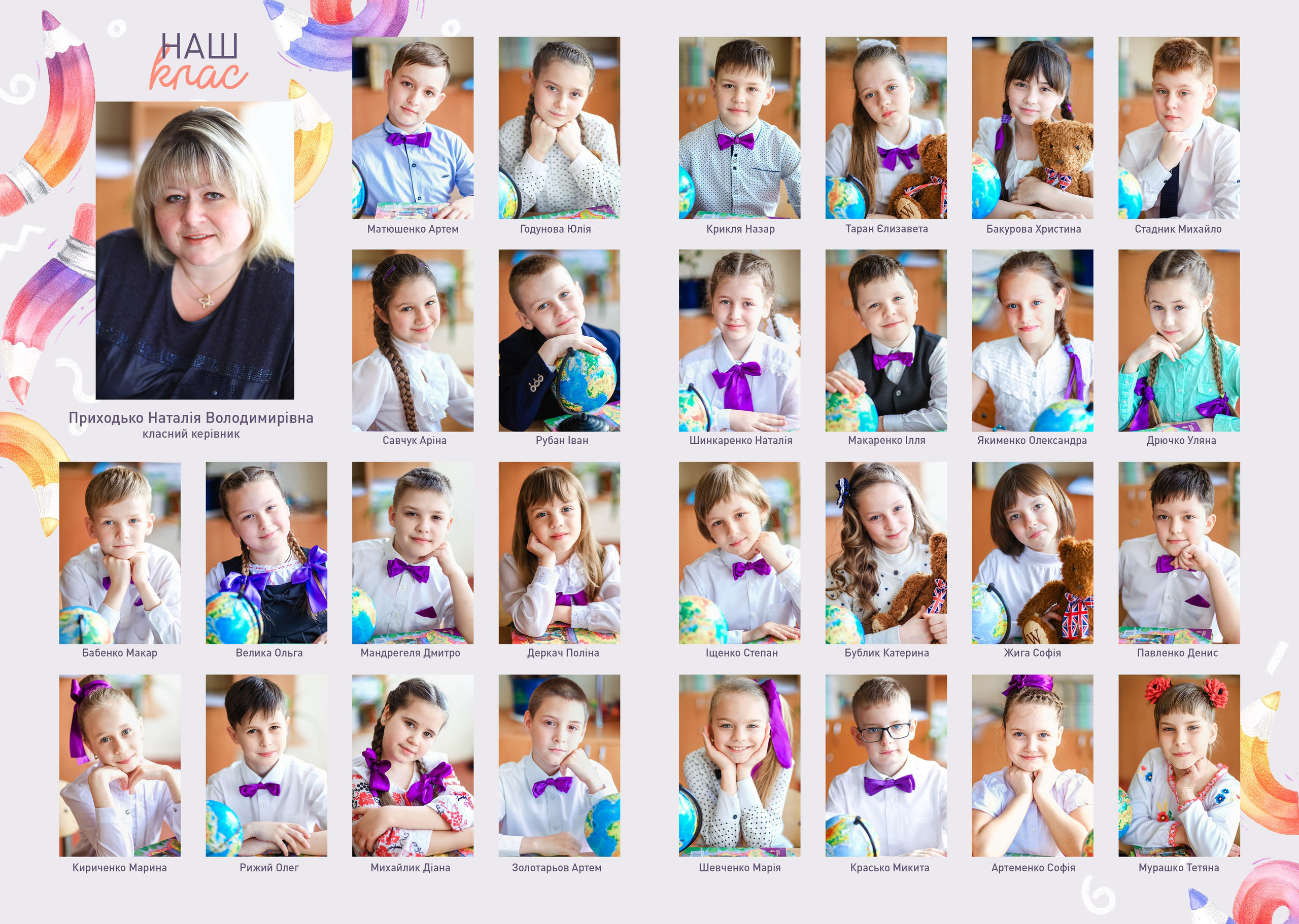 Олівці. Випускні альбоми для дитячих садочків, шкіл і вузів в м. Полтава