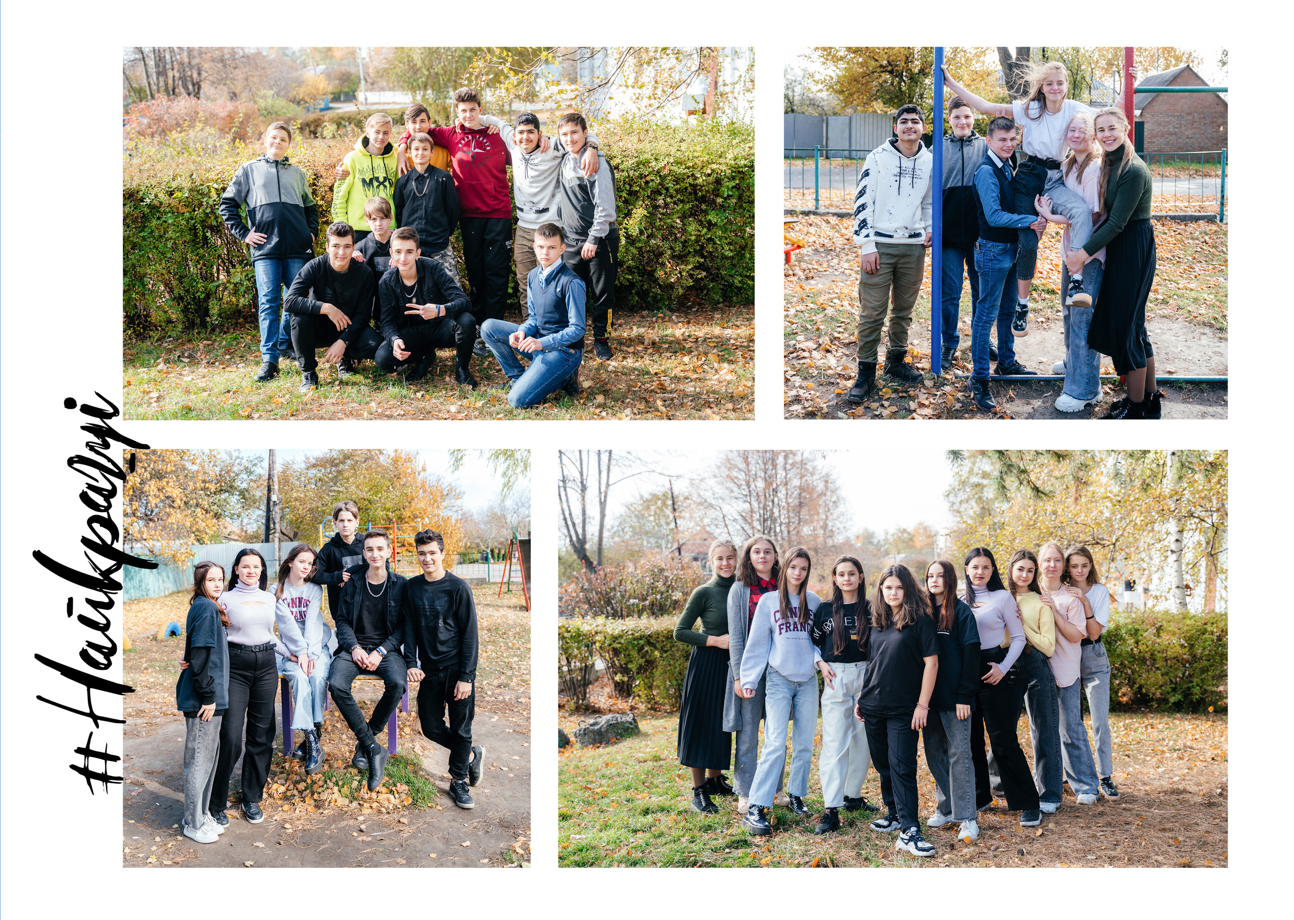 Класичний 2. Випускні альбоми для дитячих садочків, шкіл і вузів в м. Полтава