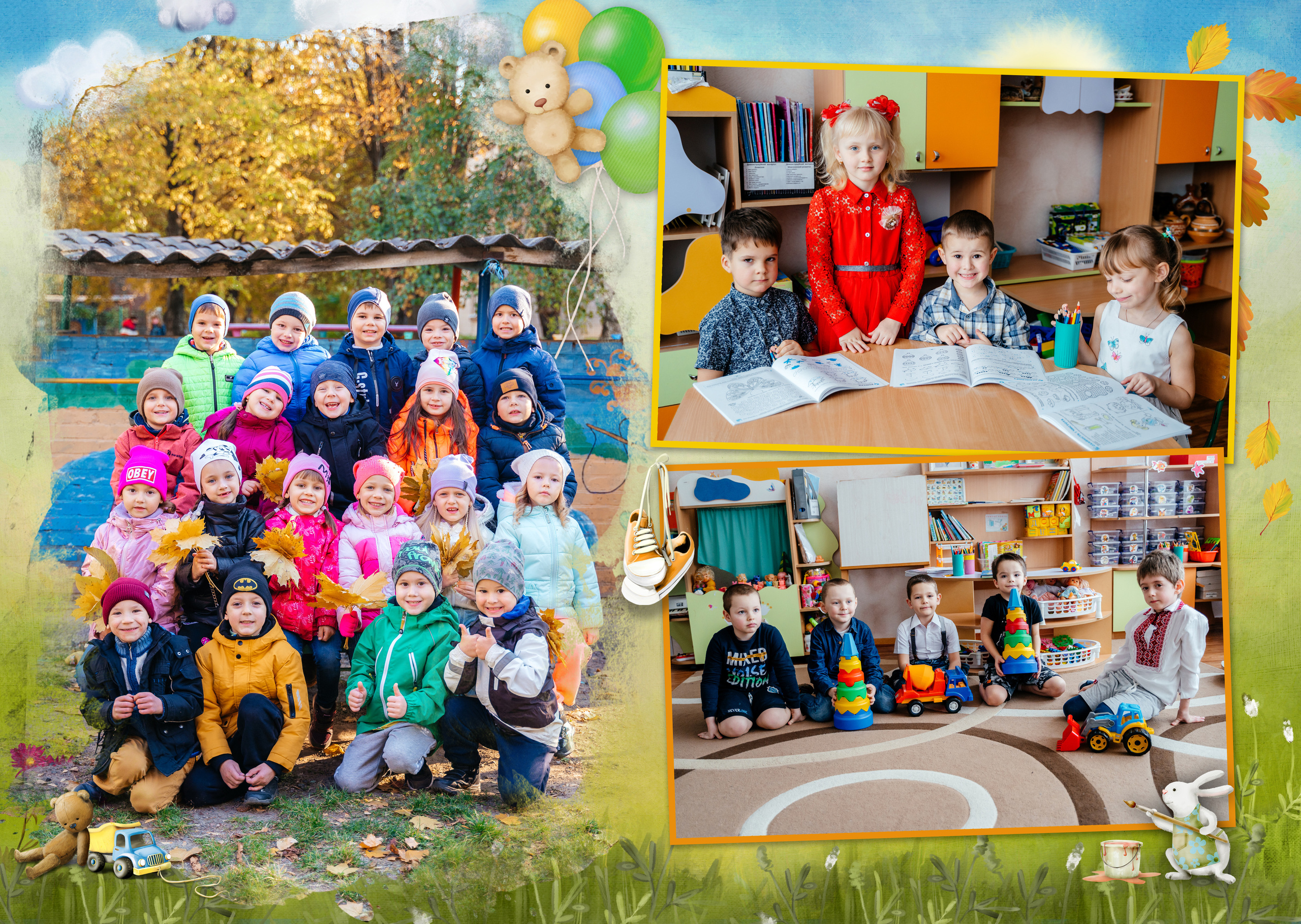 Казка. Випускні альбоми для дитячих садочків, шкіл і вузів в м. Полтава