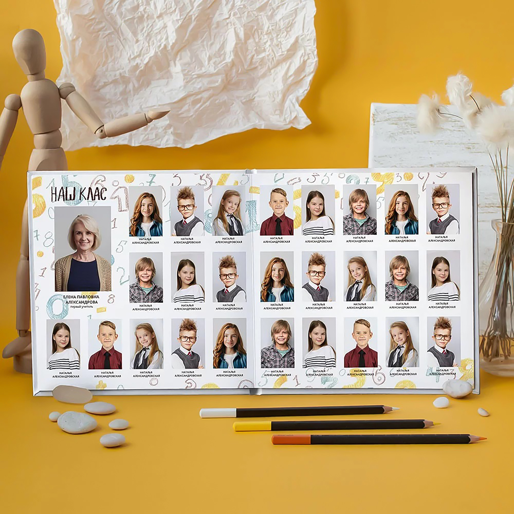 Цифра. Випускні альбоми для дитячих садочків, шкіл і вузів в м. Полтава