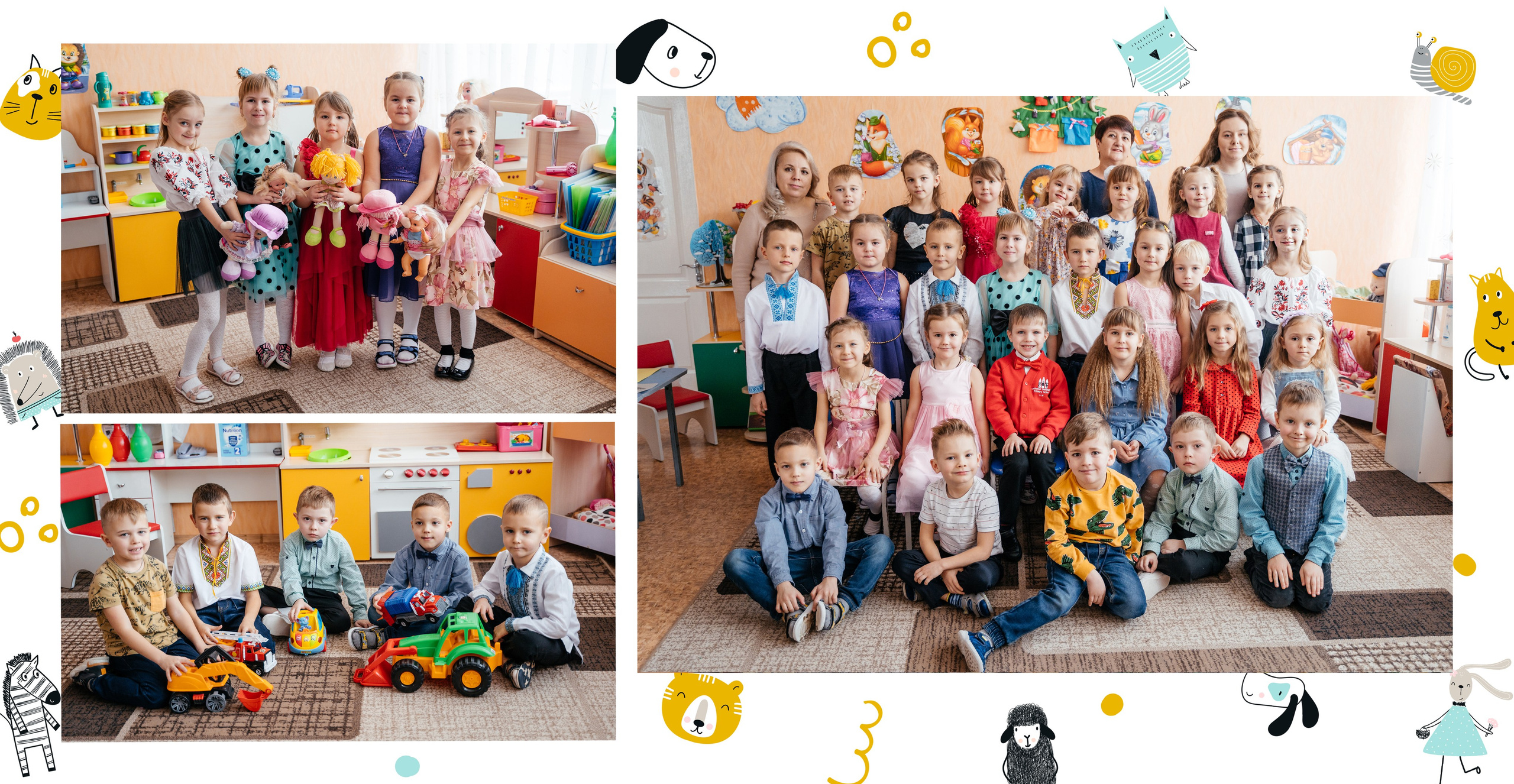 Звірята. Випускні альбоми для дитячих садочків, шкіл і вузів в м. Полтава