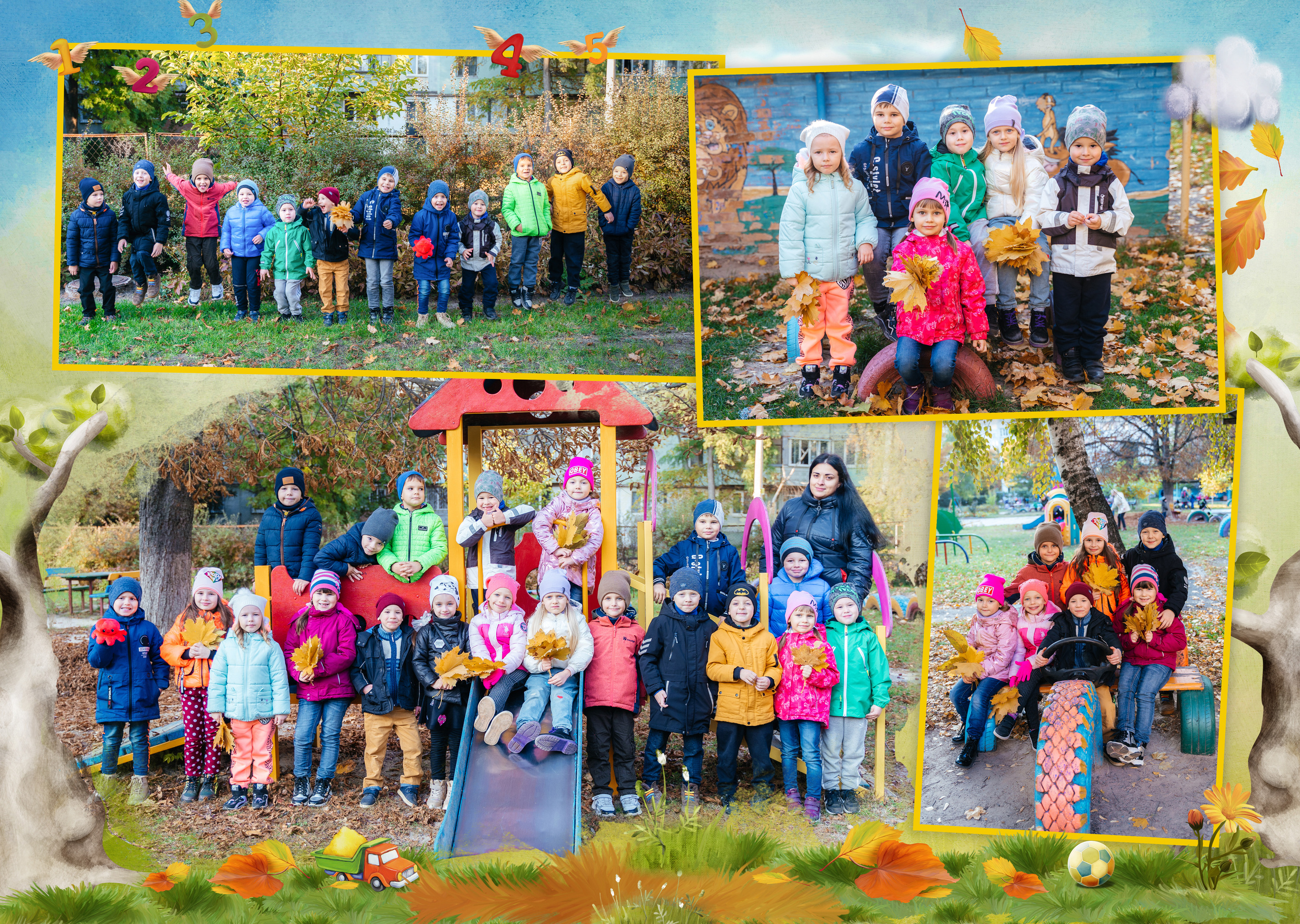 Казка. Випускні альбоми для дитячих садочків, шкіл і вузів в м. Полтава