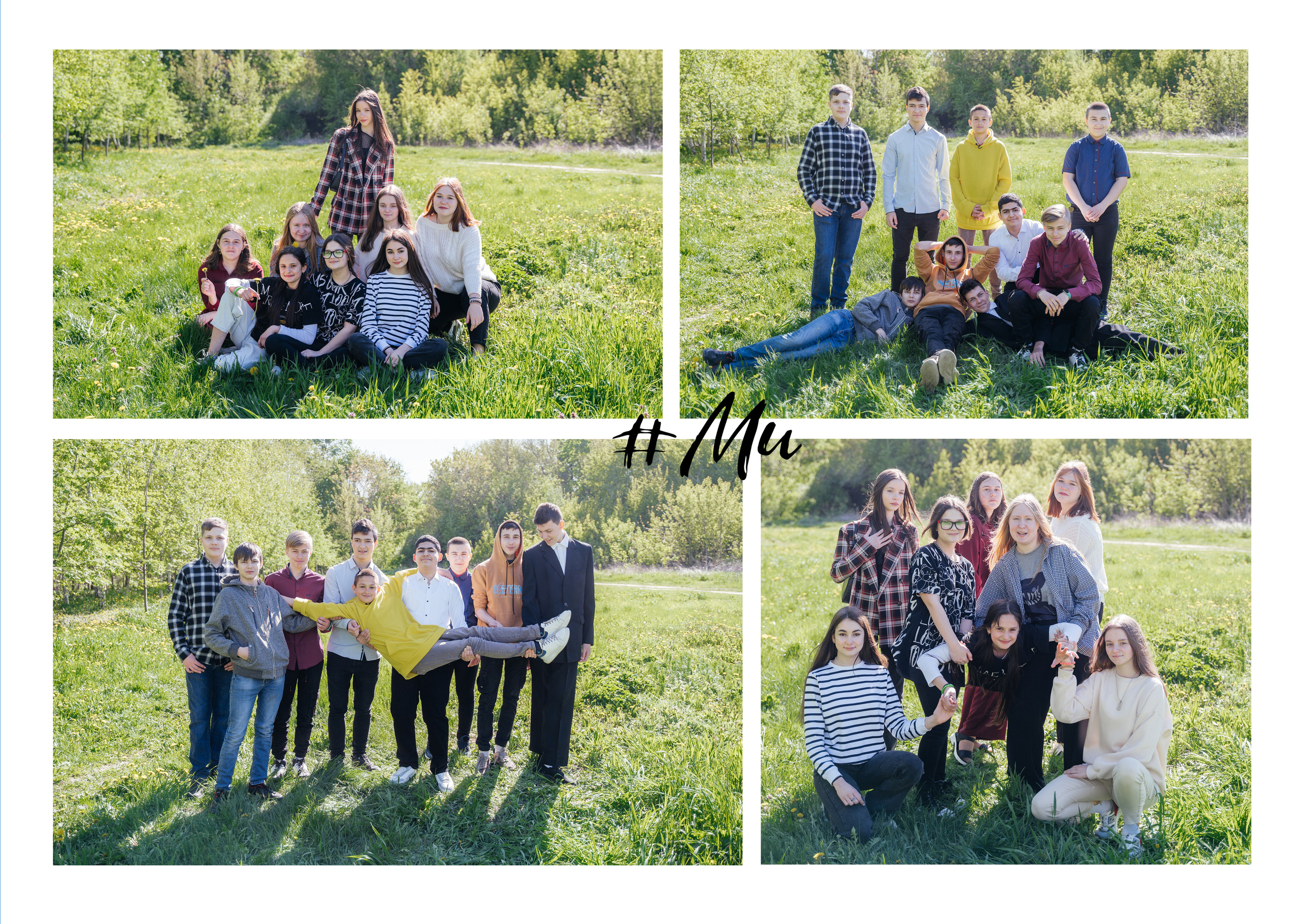 Класичний 2. Випускні альбоми для дитячих садочків, шкіл і вузів в м. Полтава