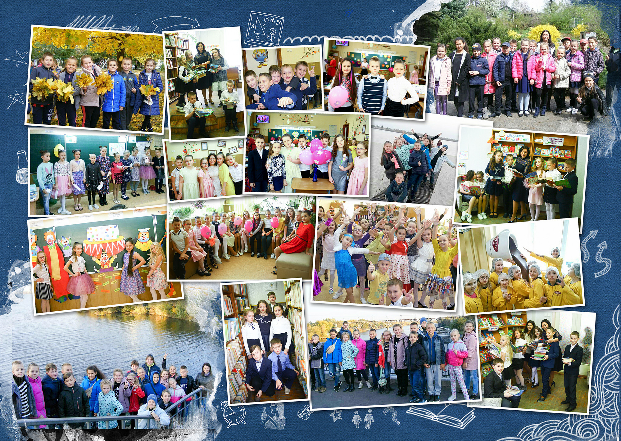 Синій. Випускні альбоми для дитячих садочків, шкіл і вузів в м. Полтава